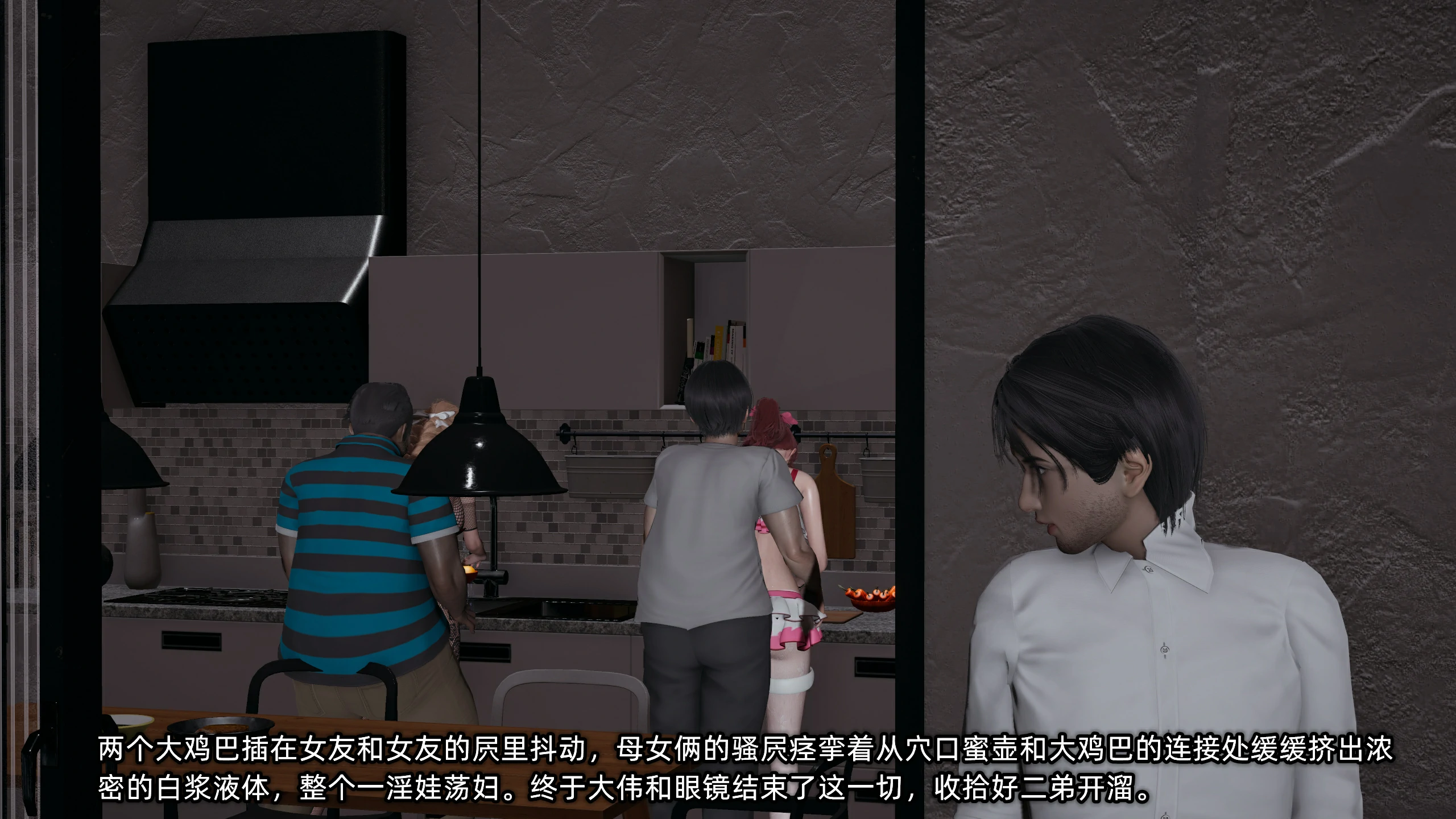 第146页