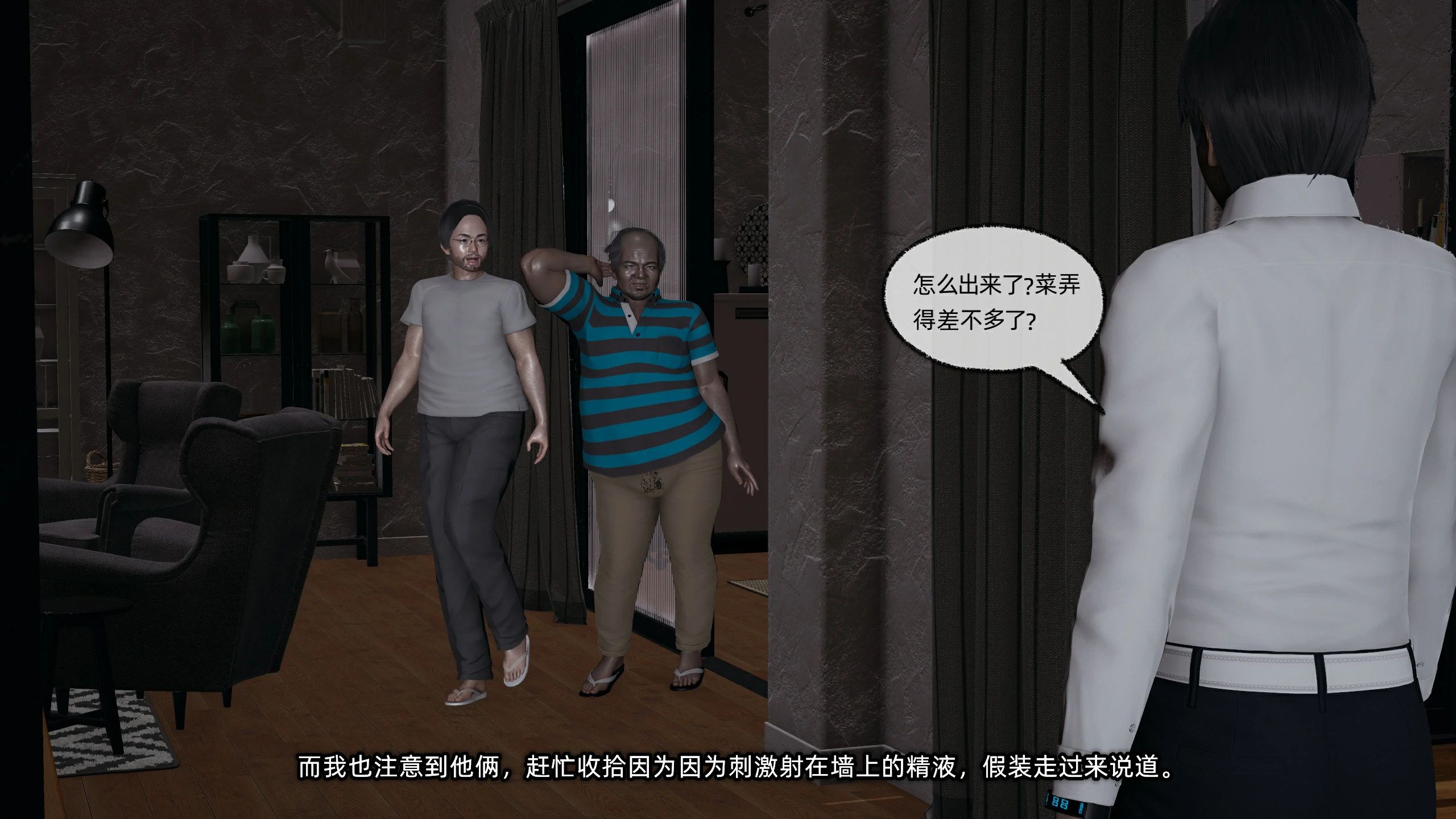 第147页