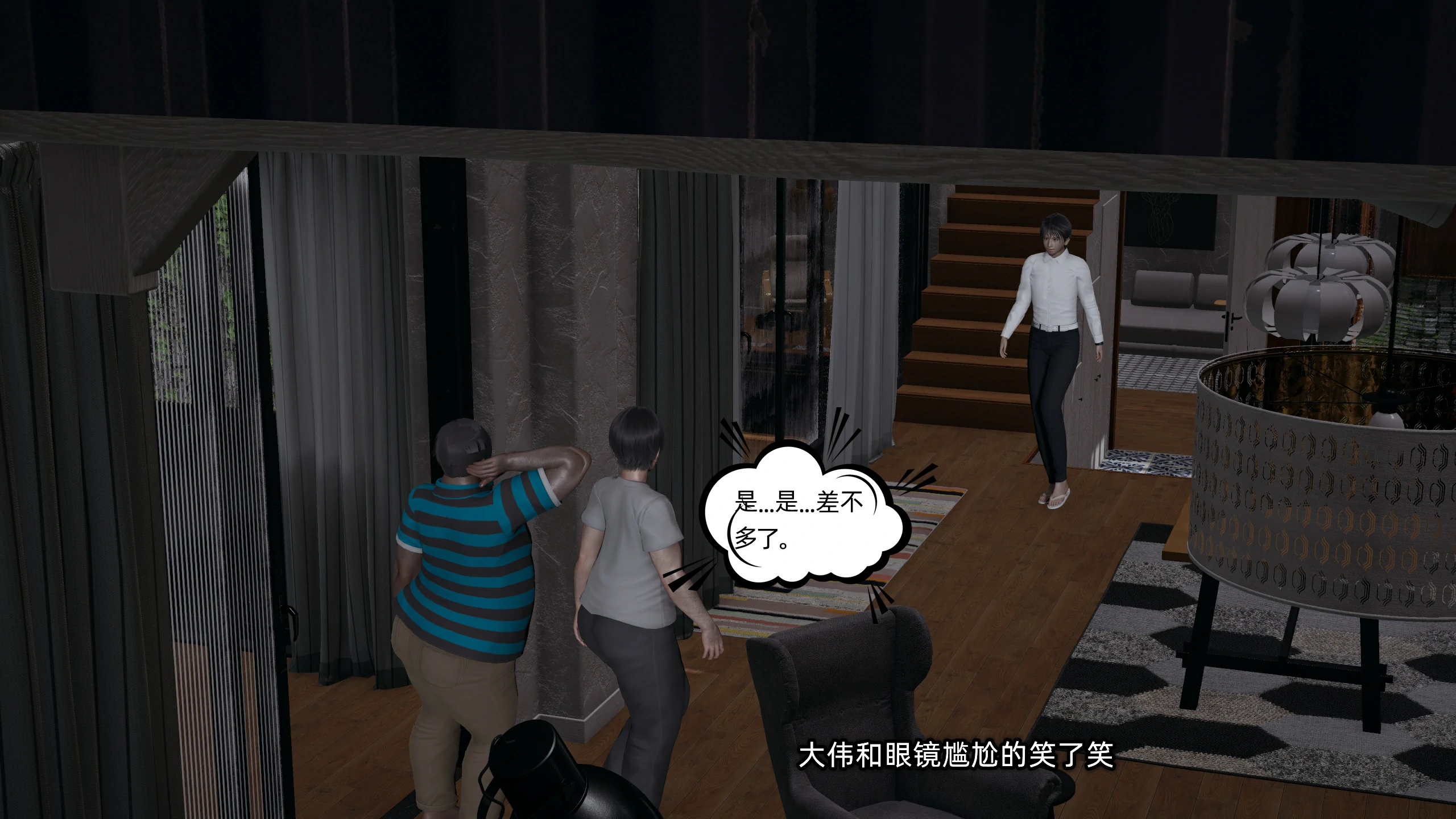 第148页