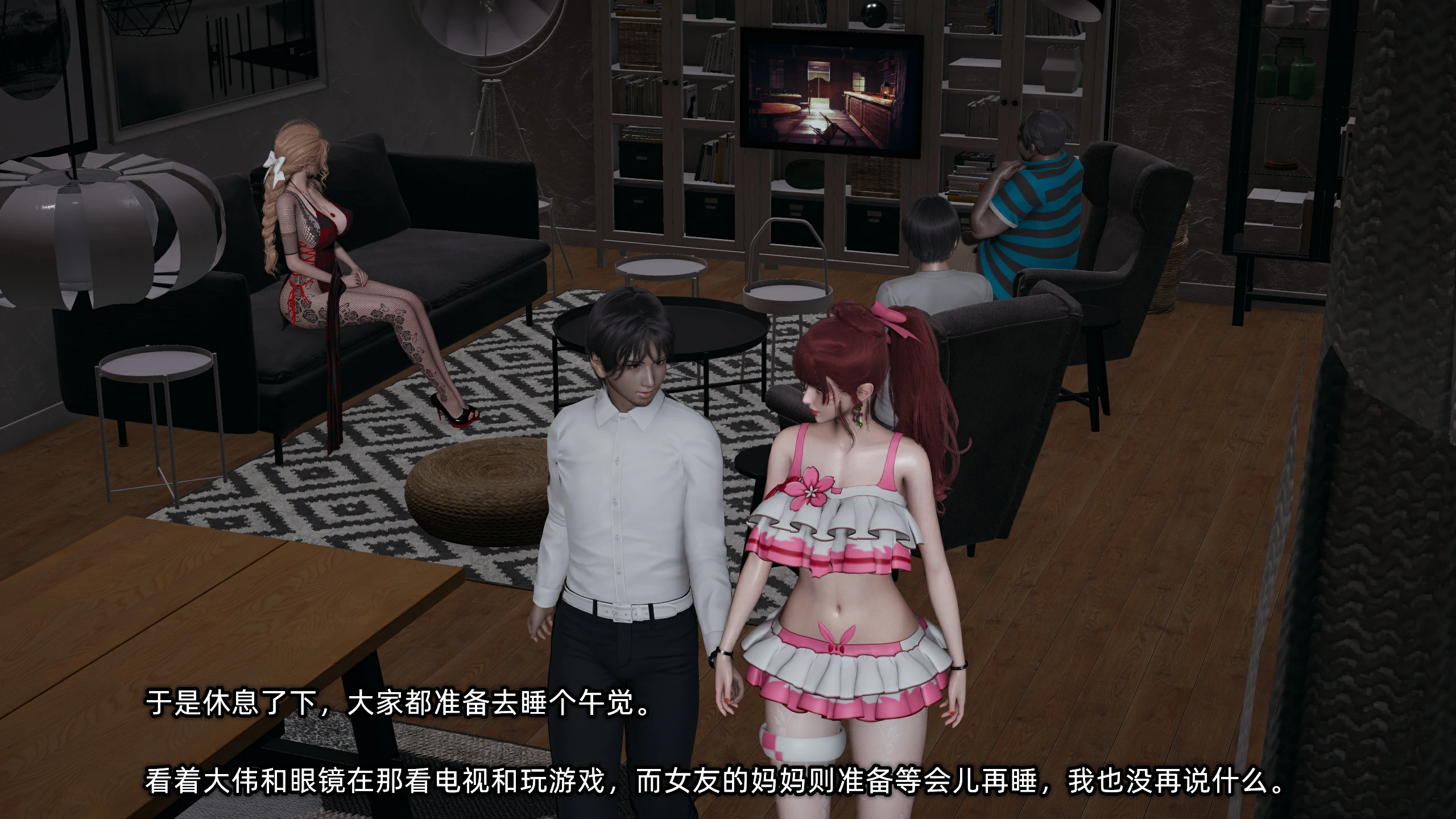 第151页