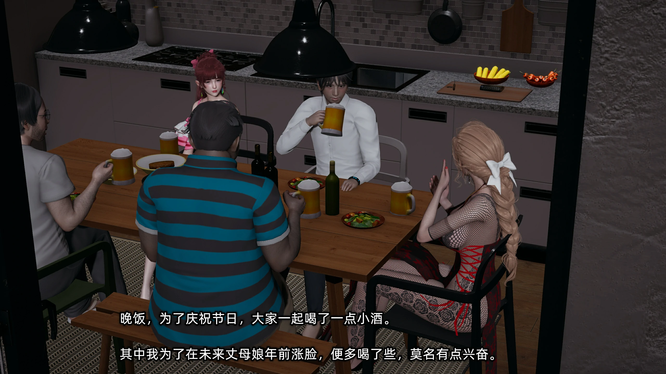 第207页
