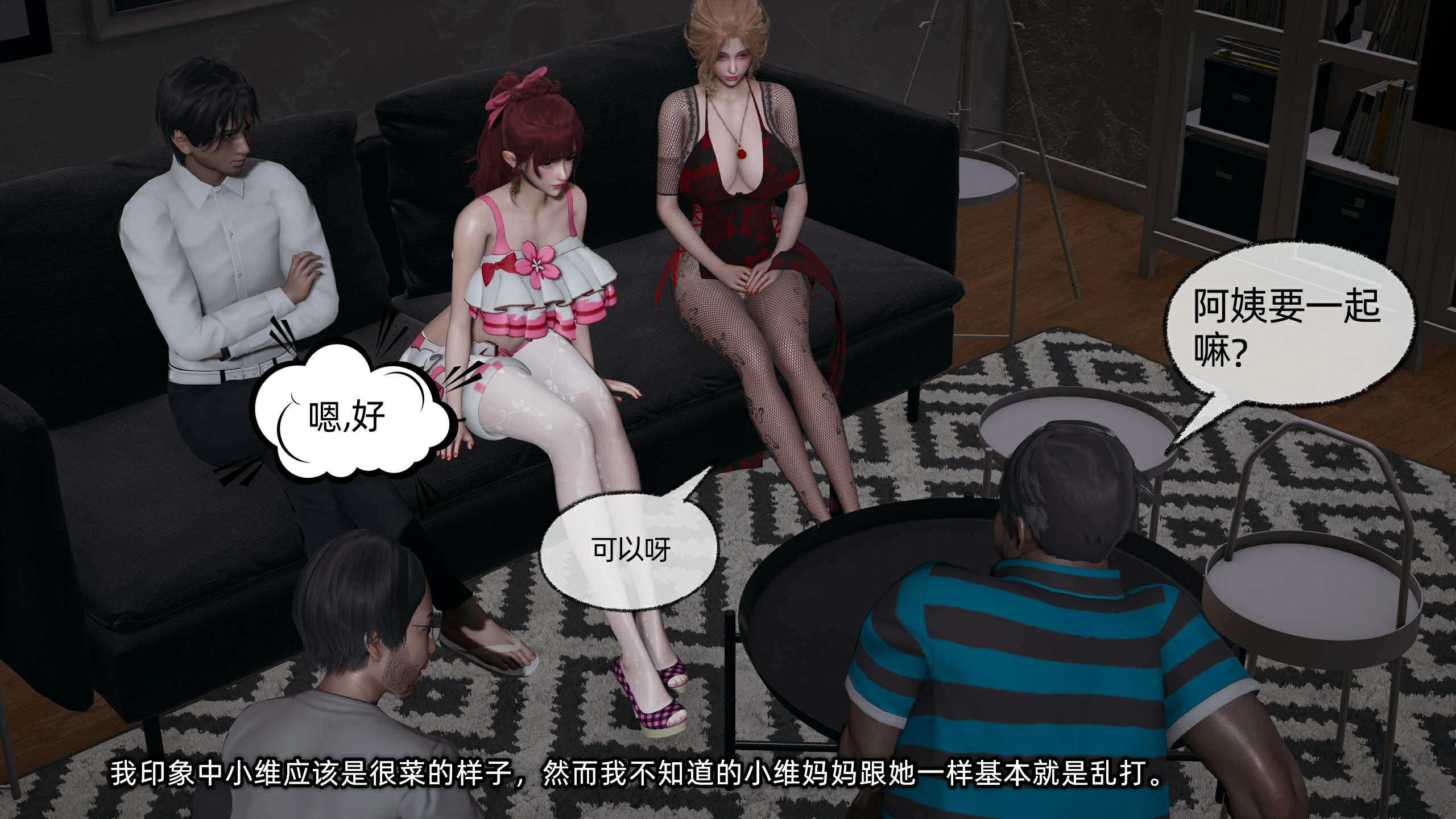 第209页