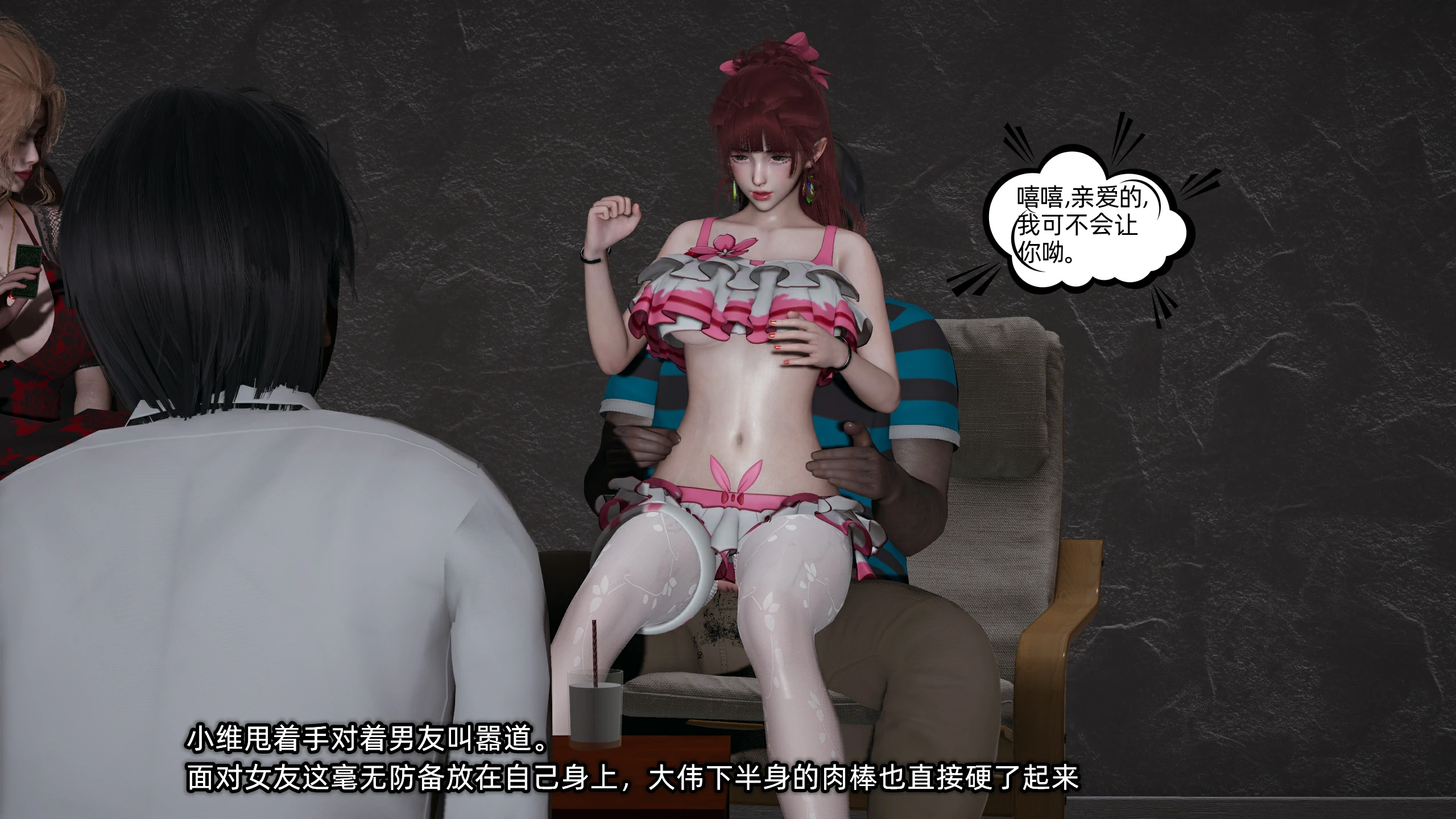 第223页