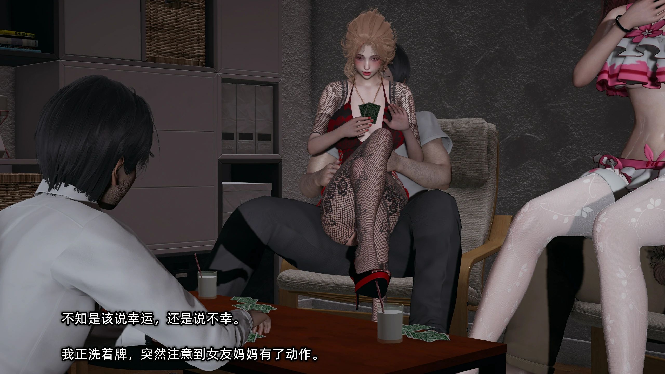第232页