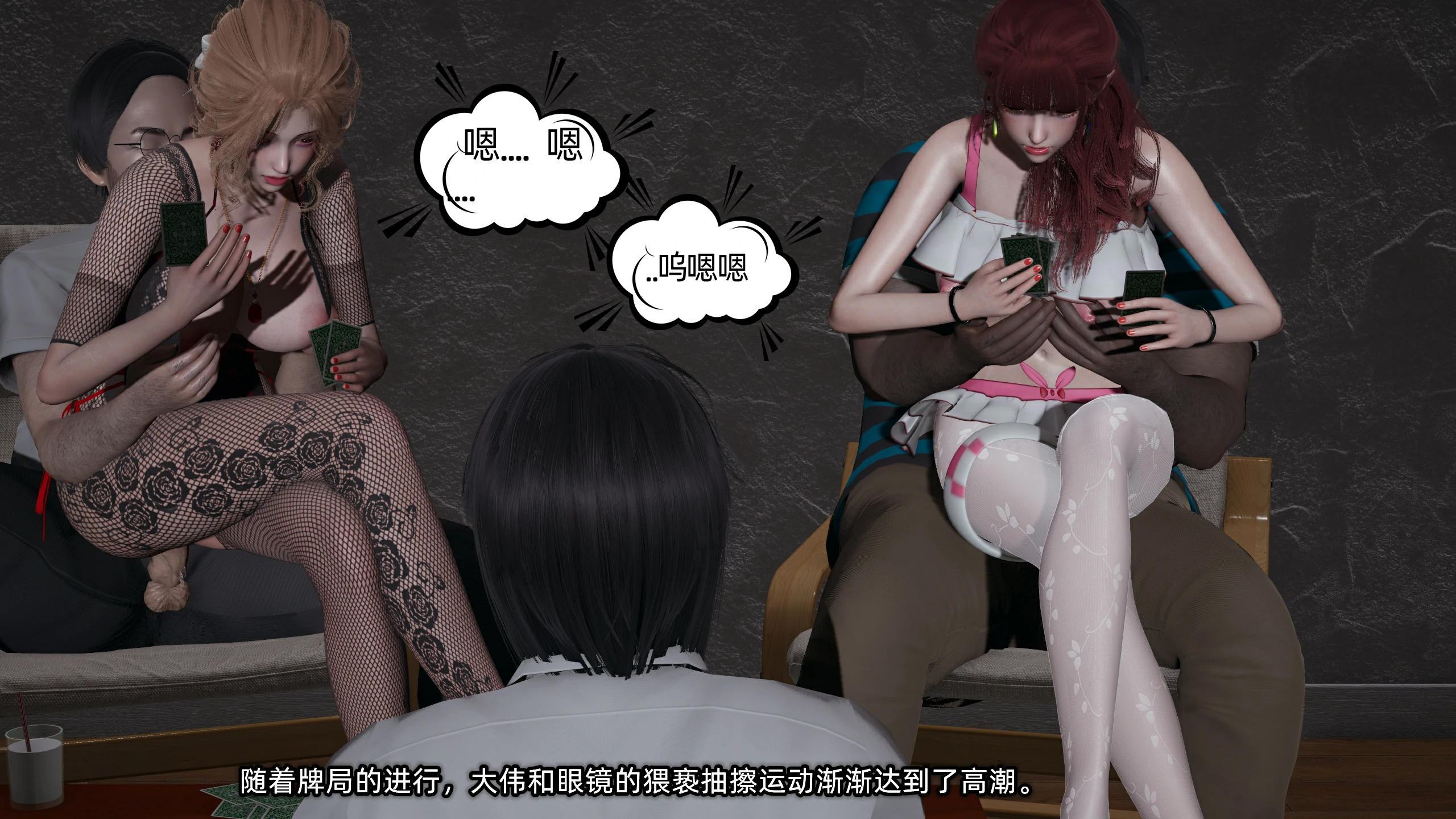 第245页