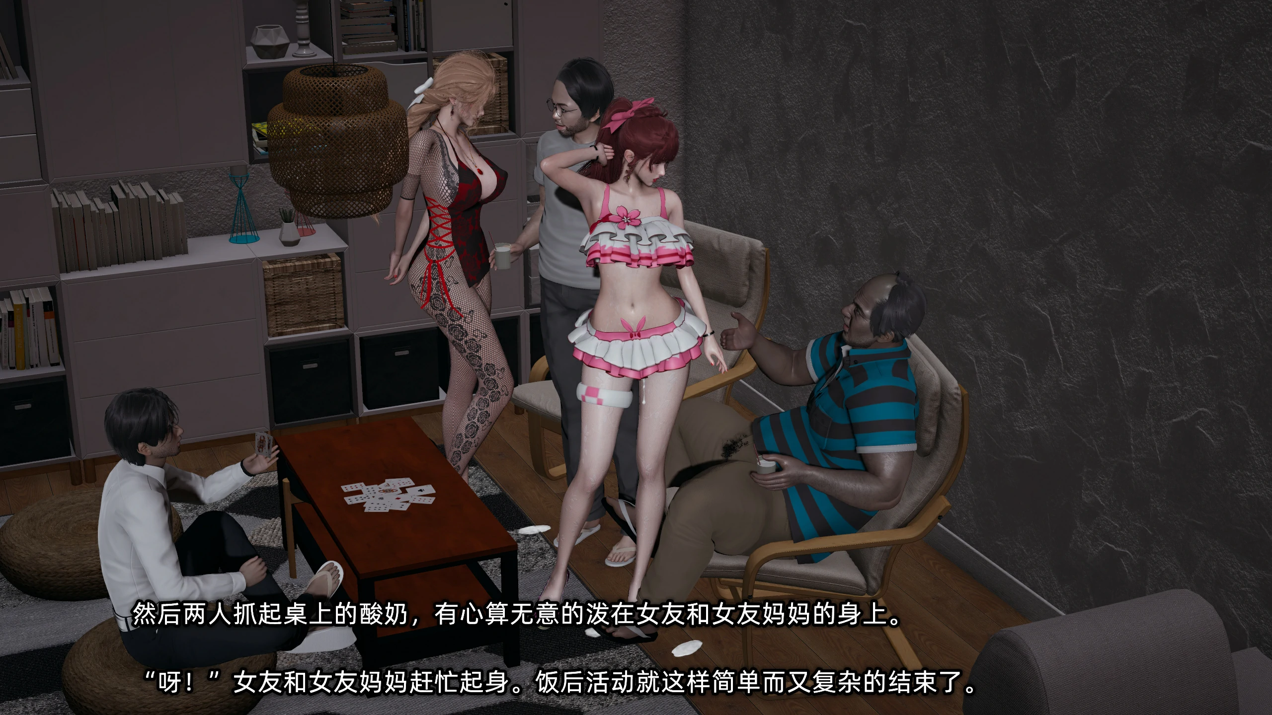 第262页
