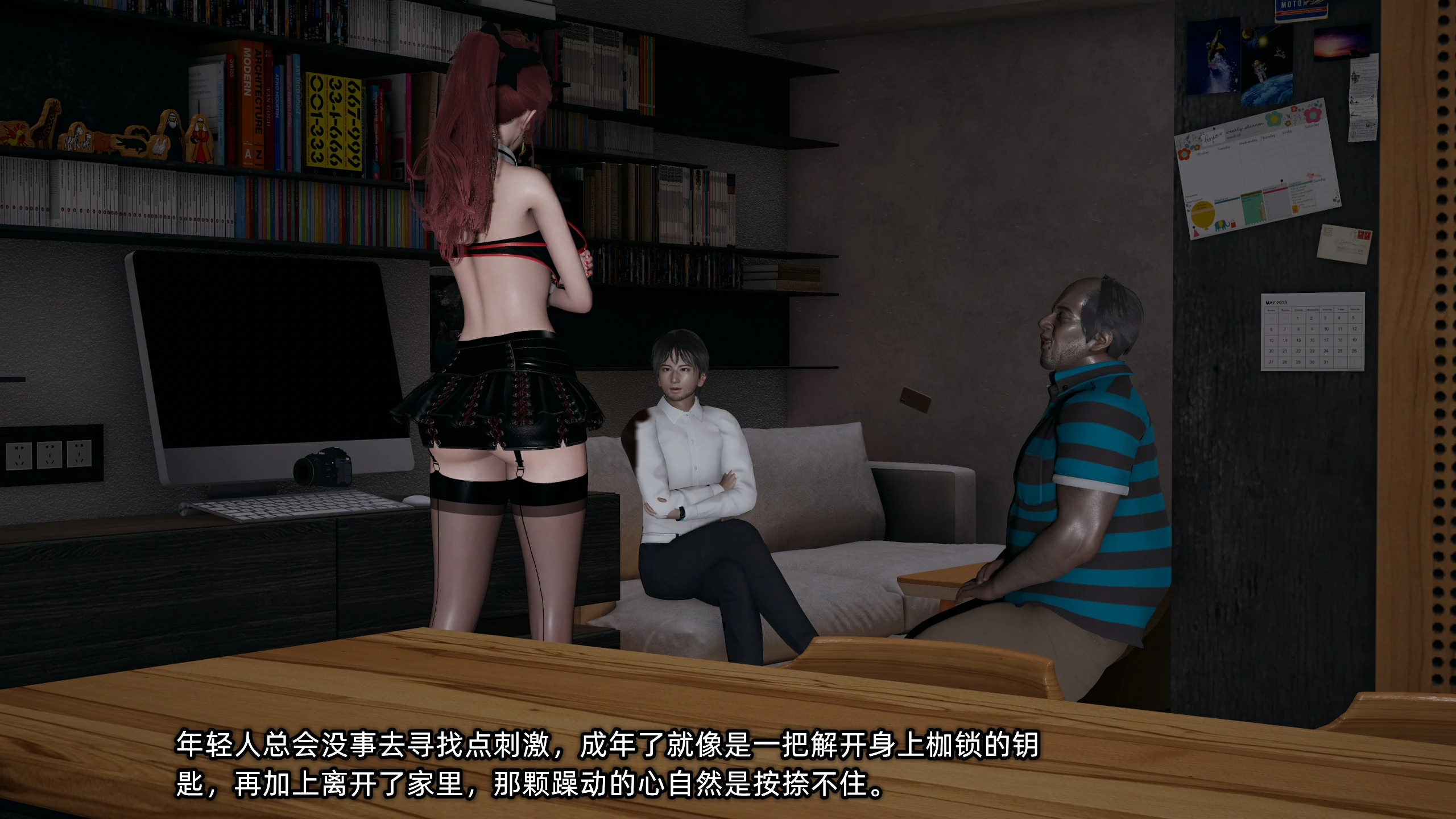 第2页