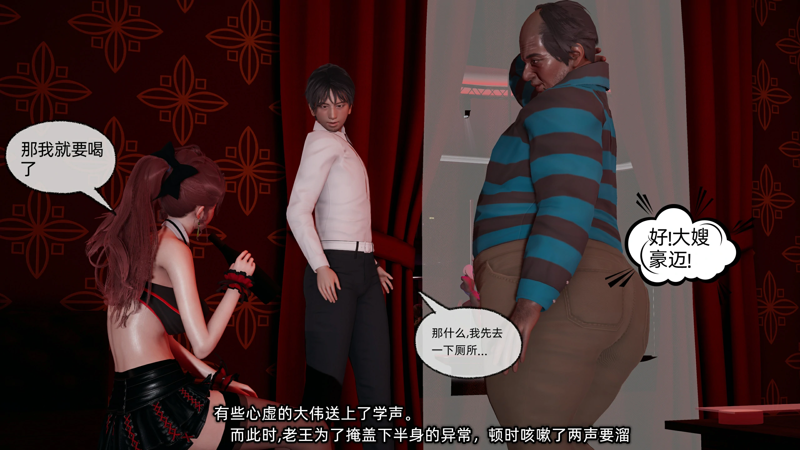 第57页