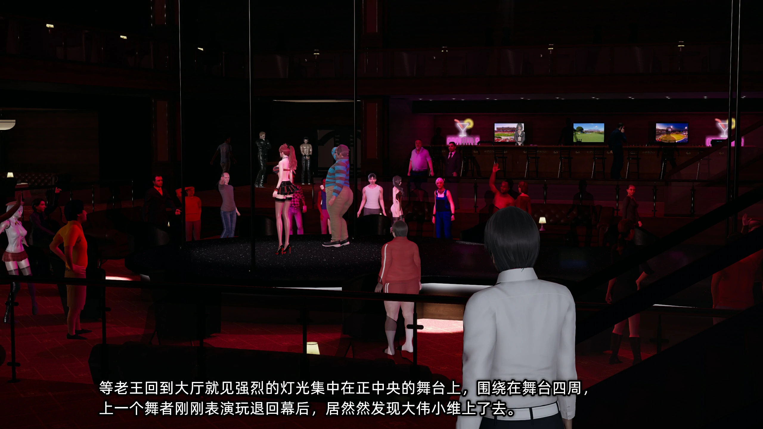第59页