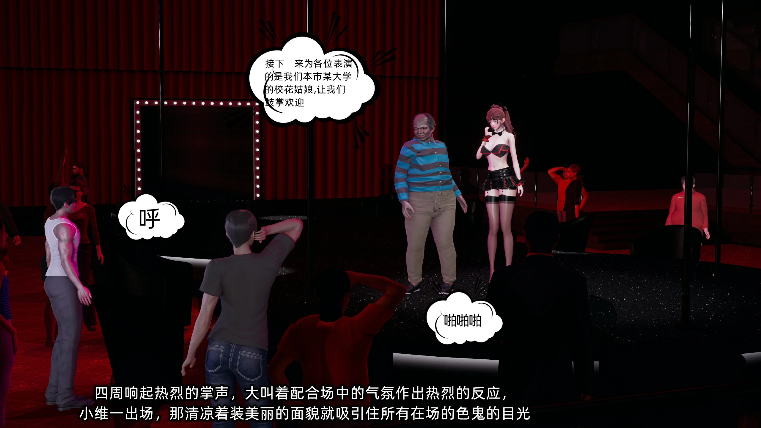 第60页