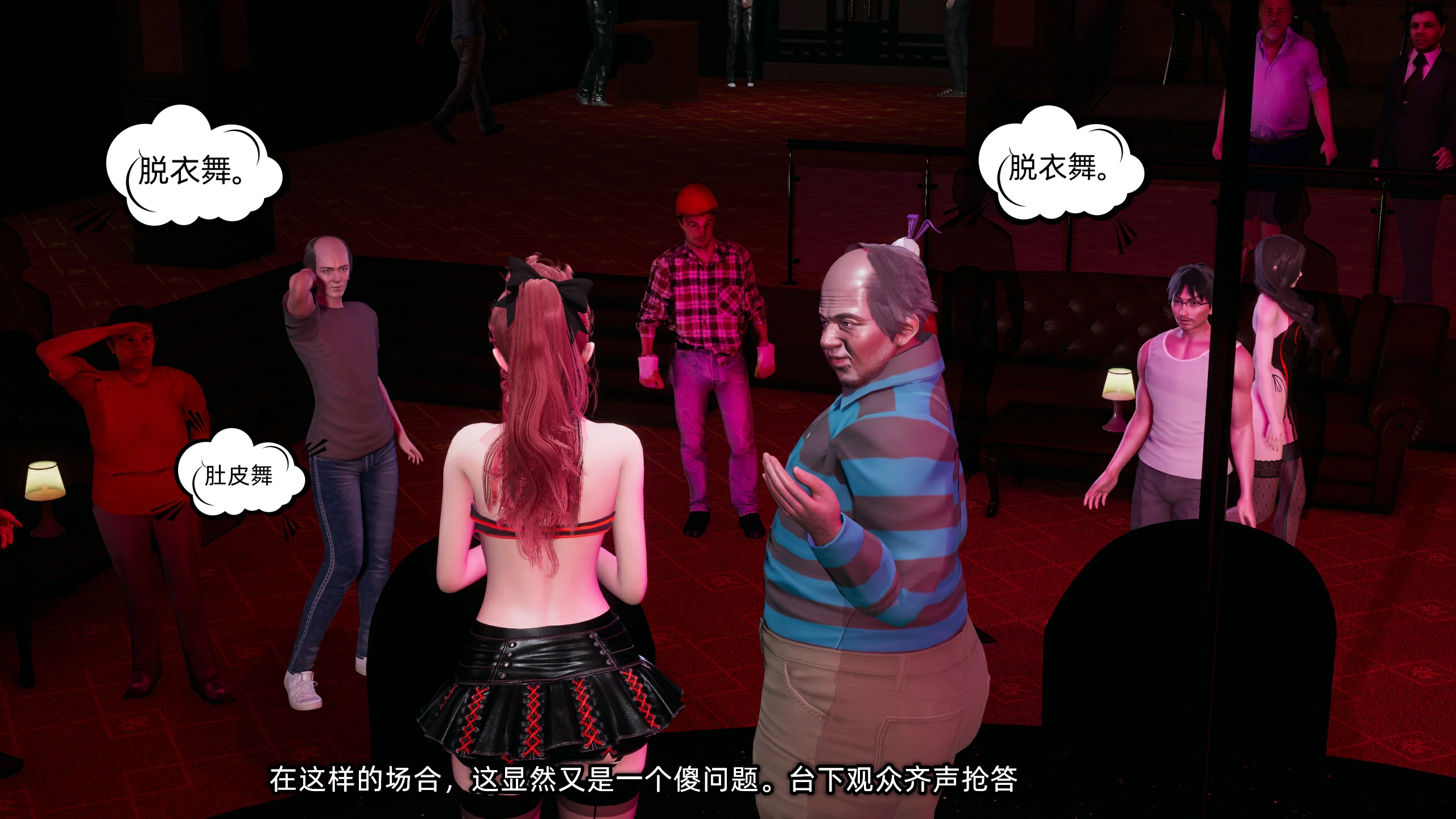 第62页