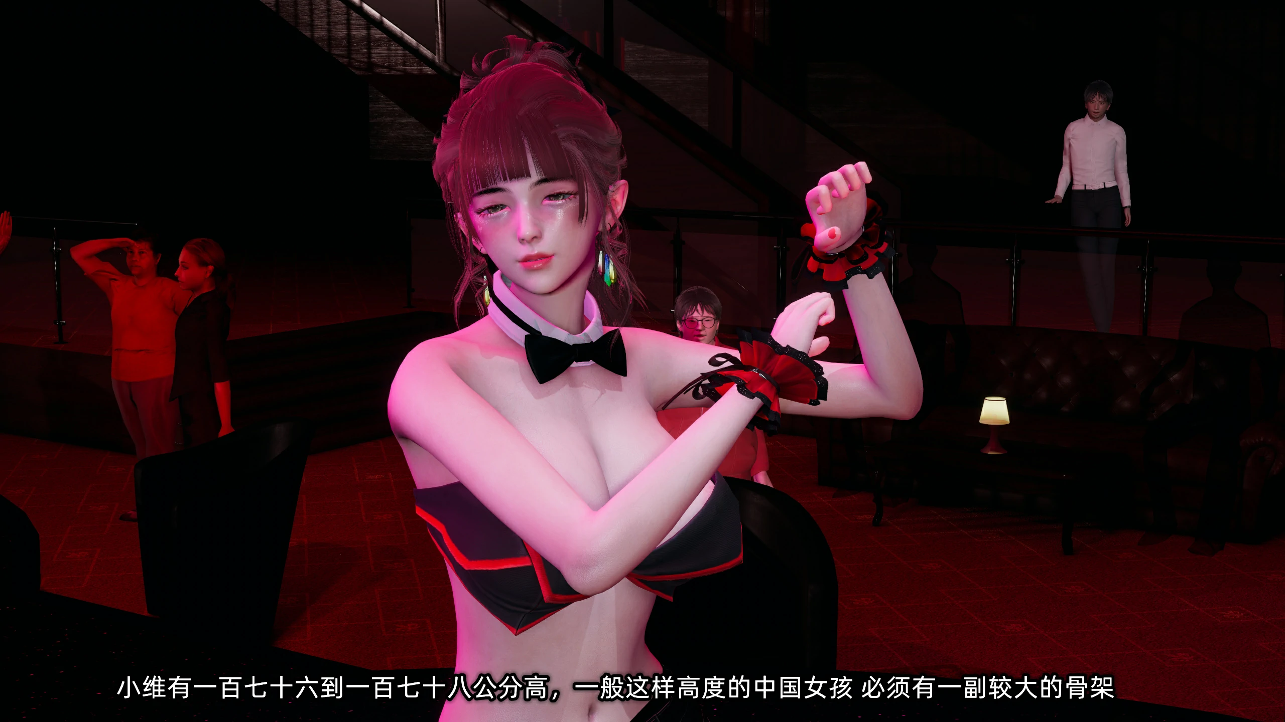 第66页