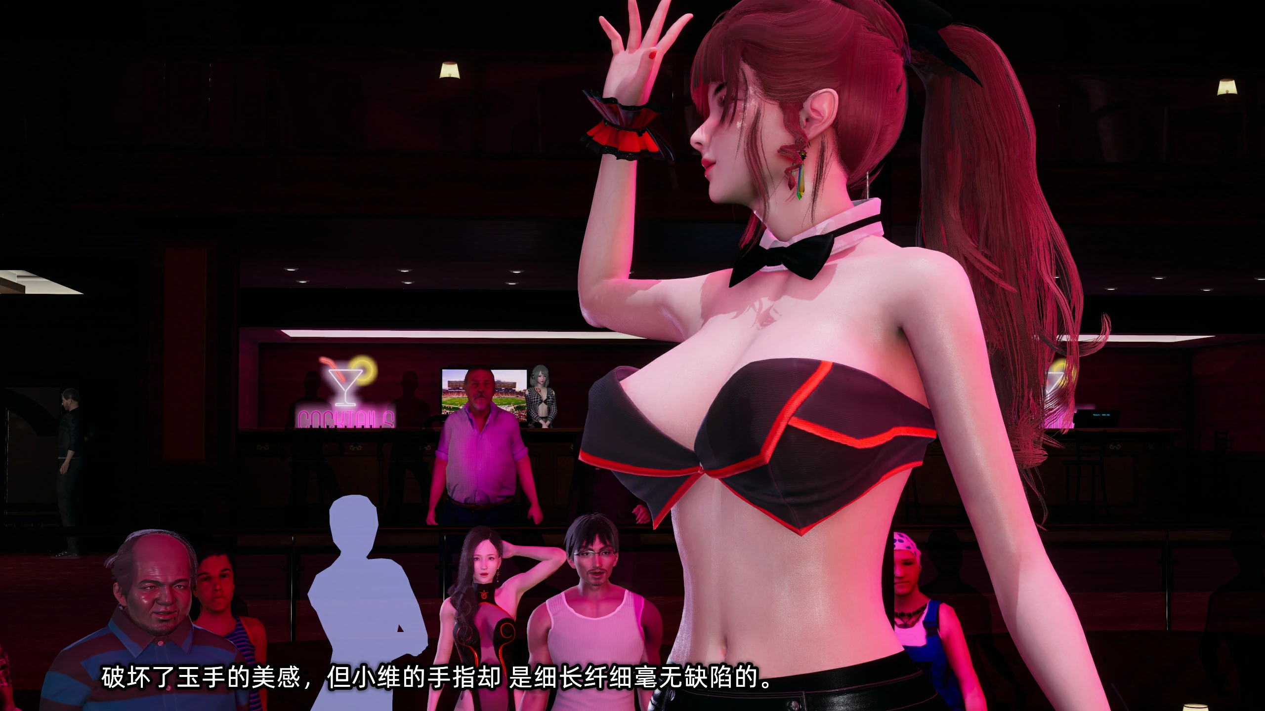第68页
