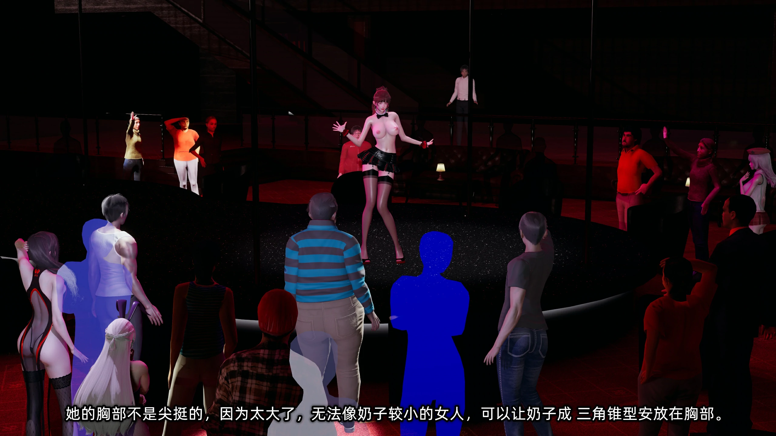 第73页