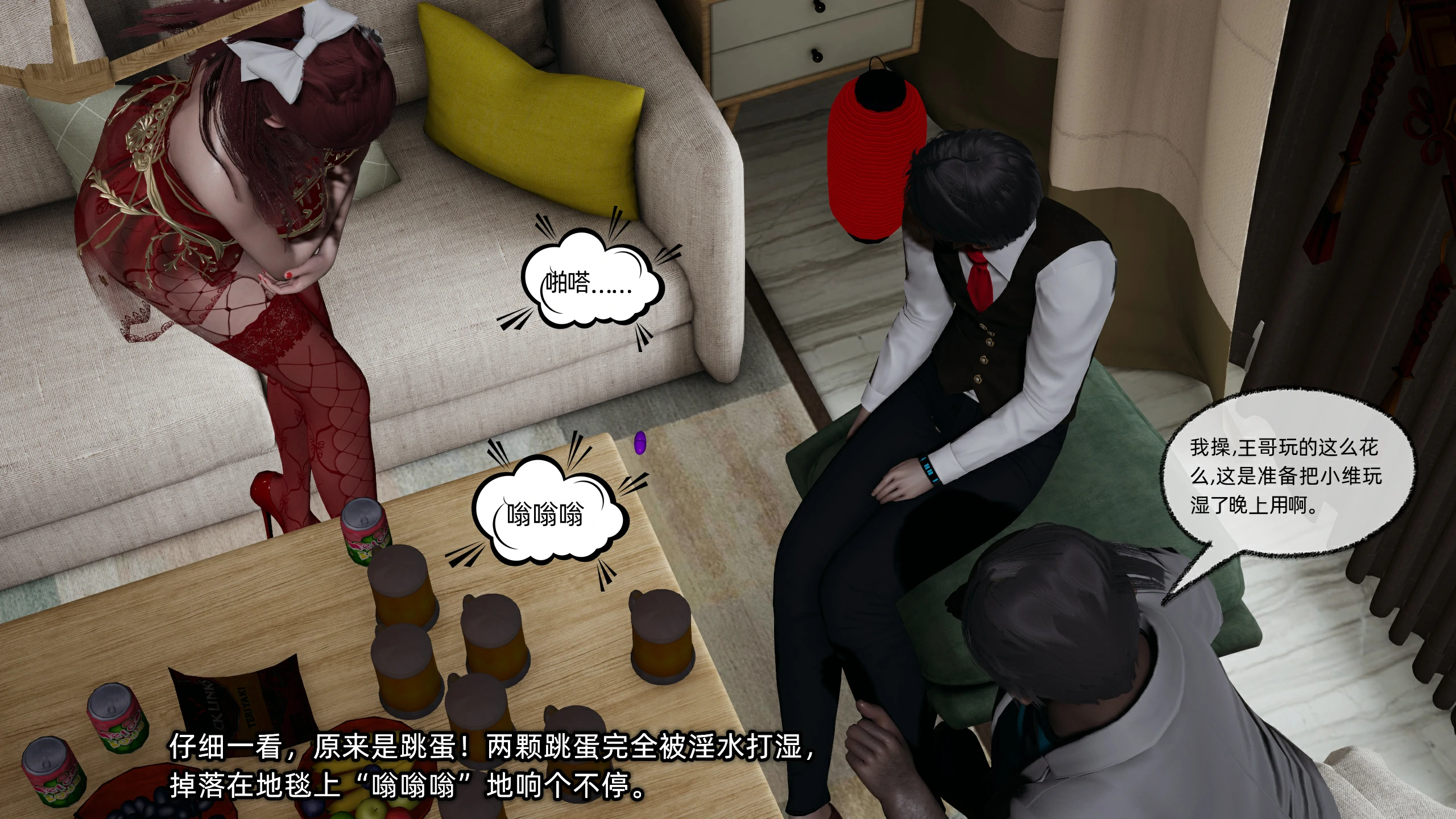 第162页
