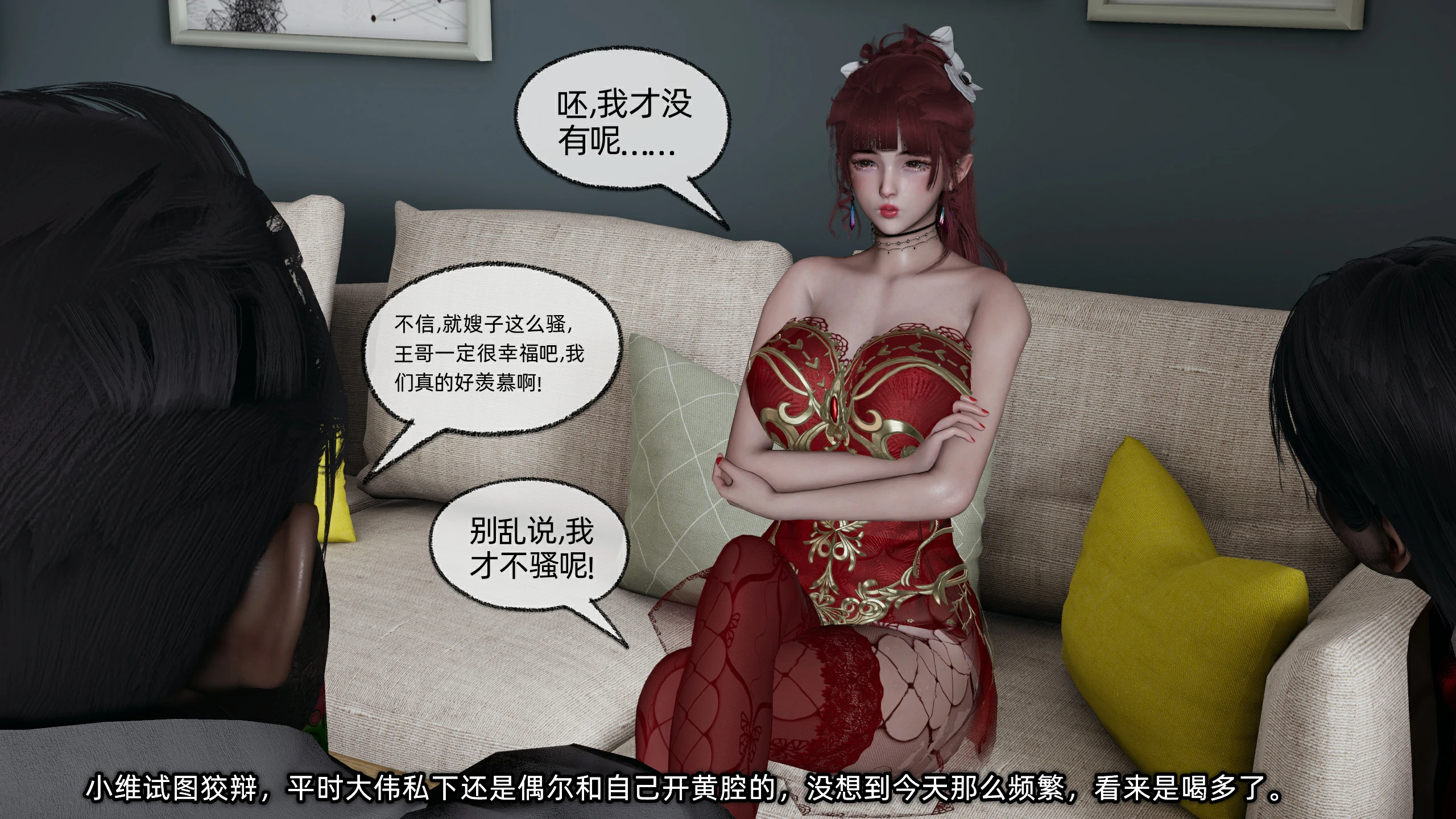 第167页