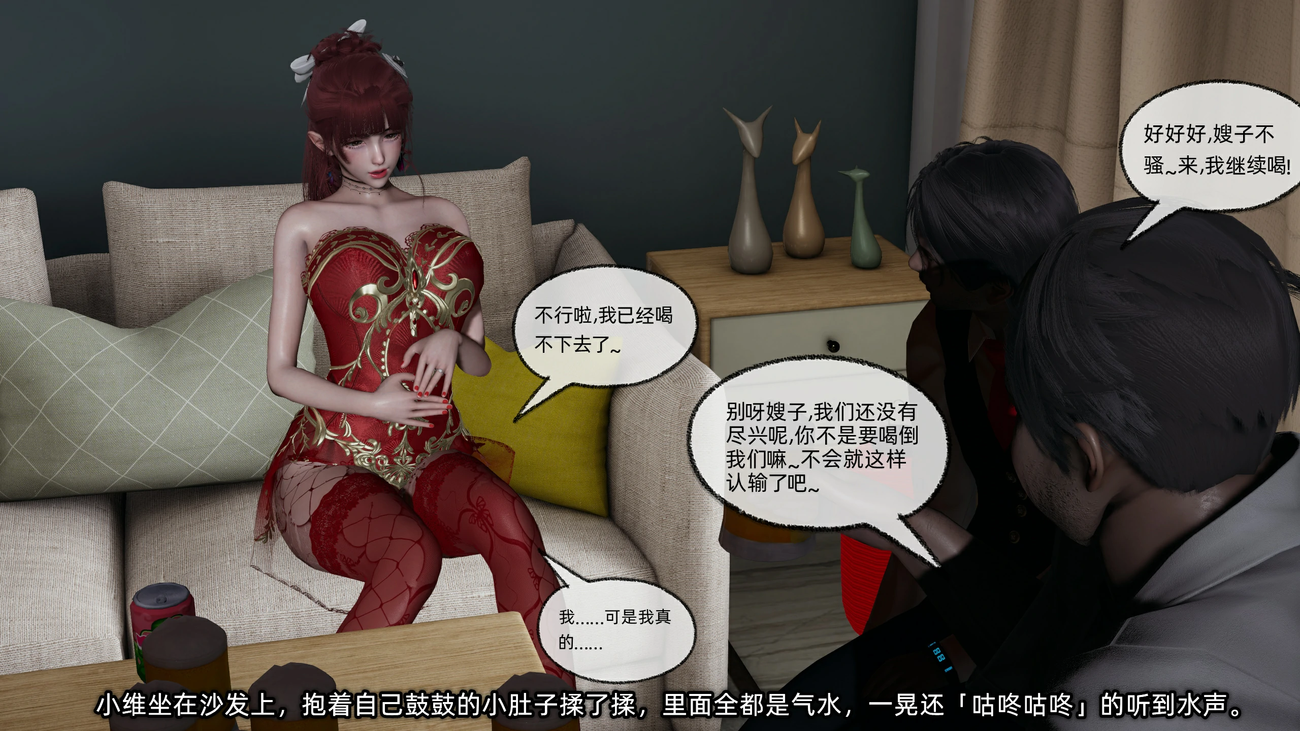 第168页