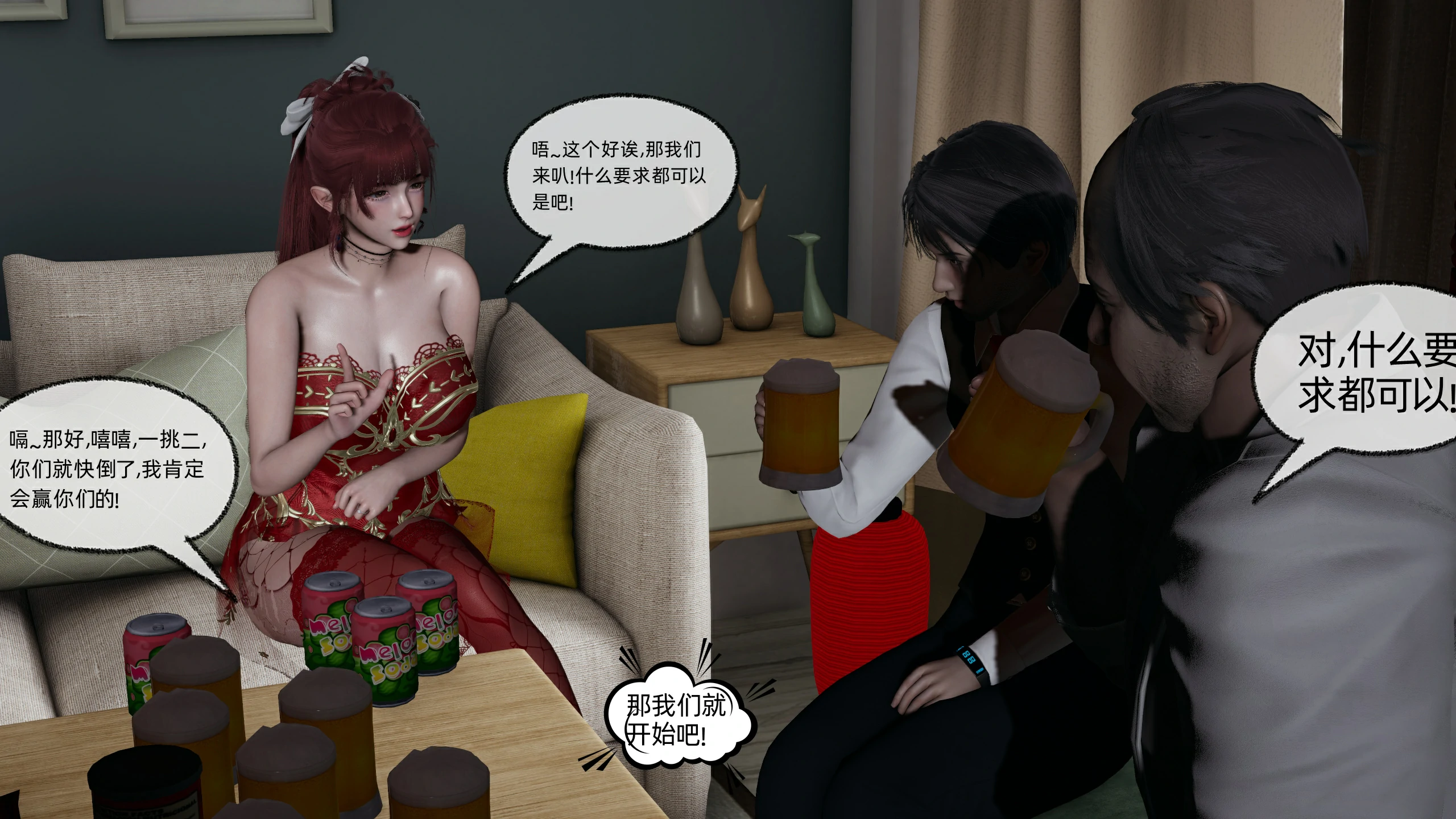 第170页