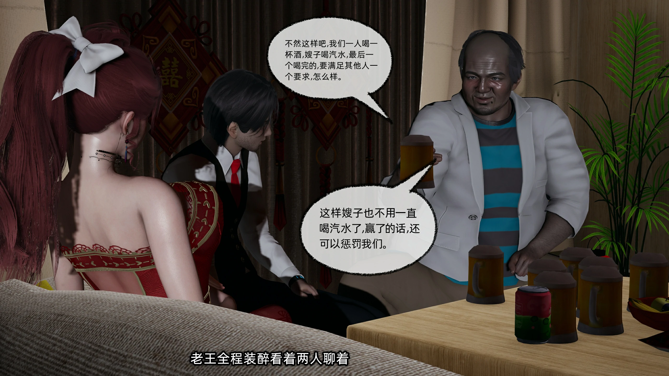 第169页