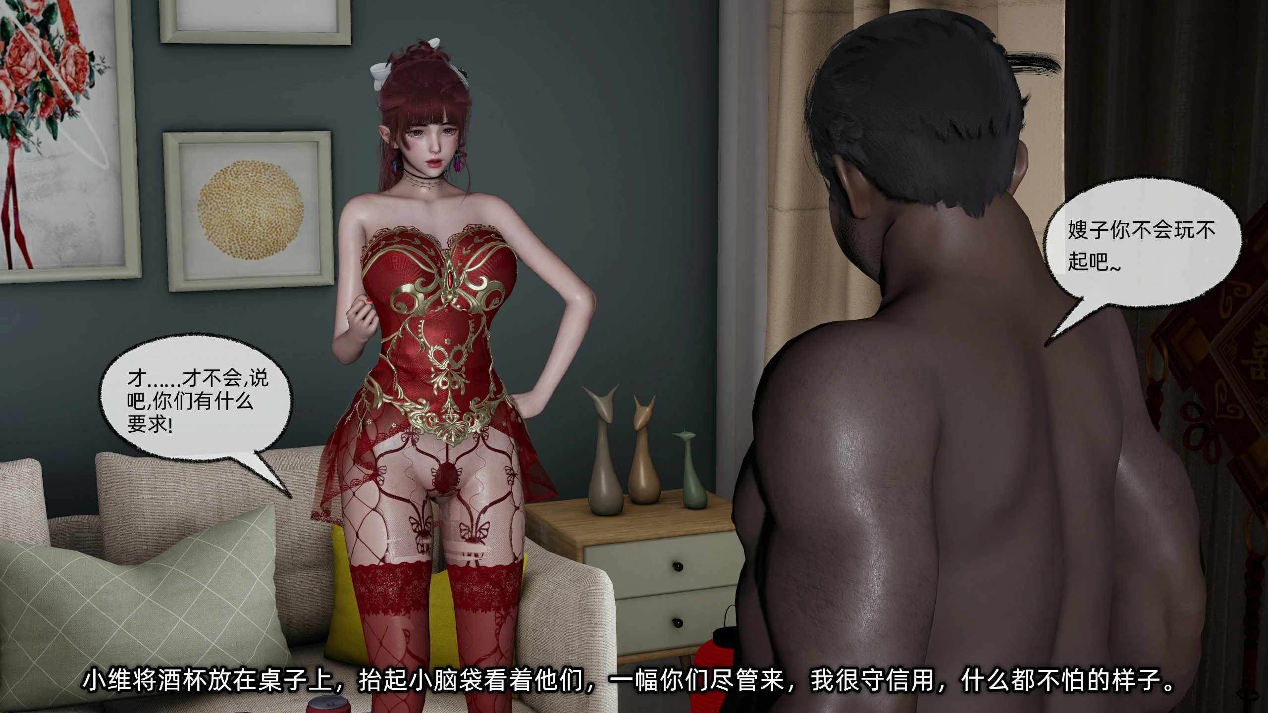 第174页