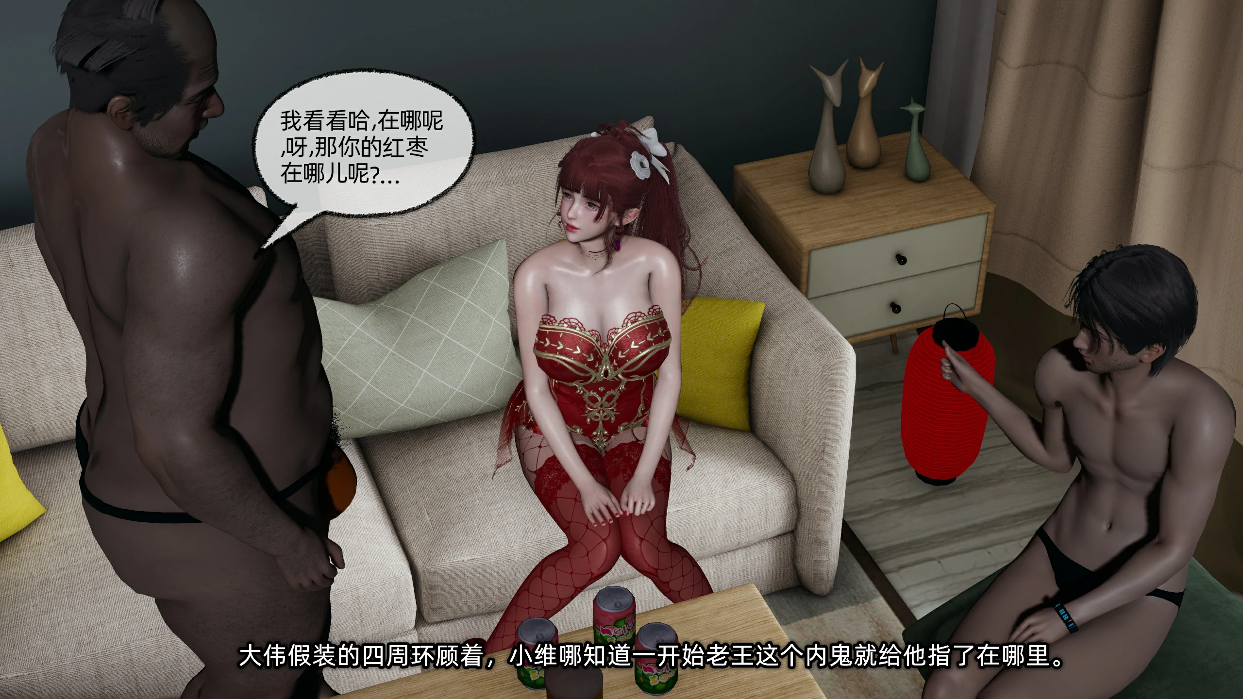 第177页