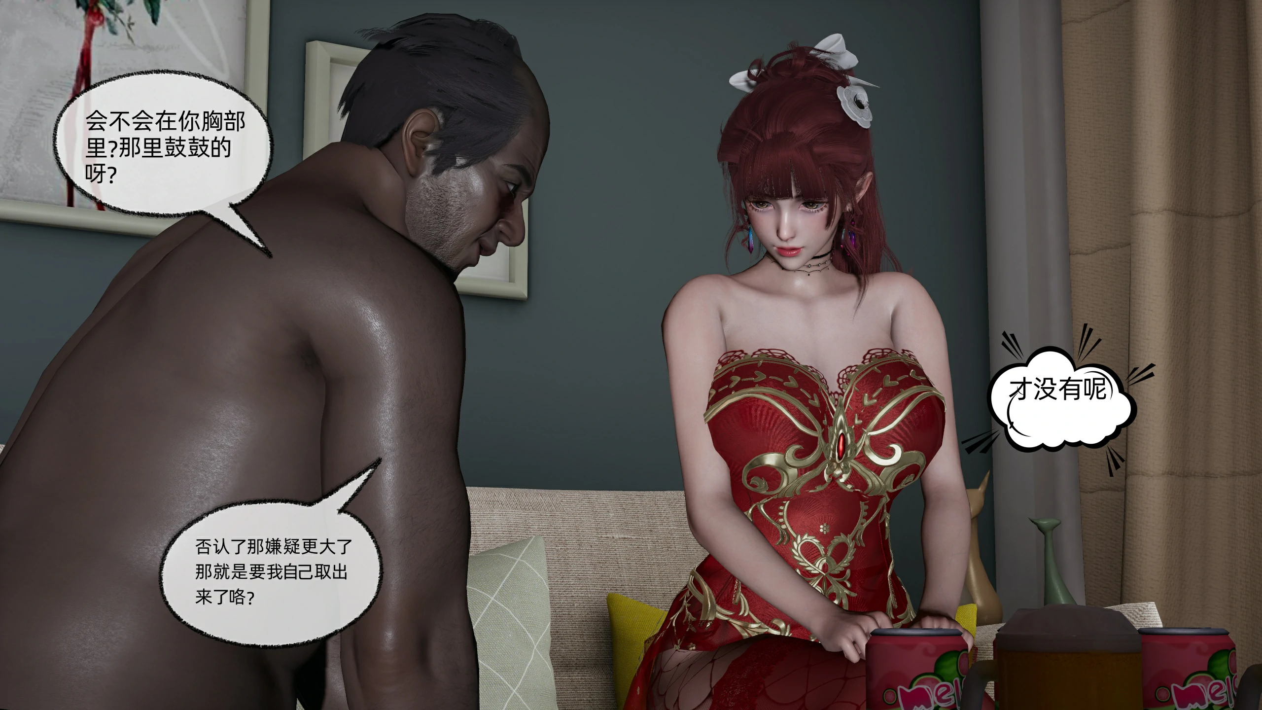 第179页