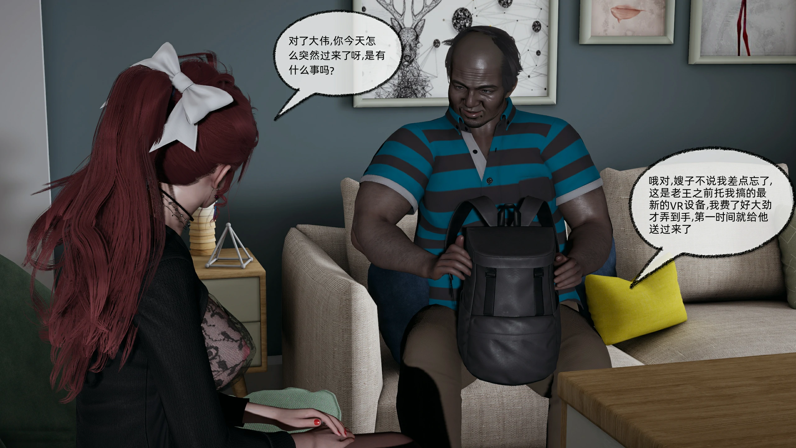 第26页