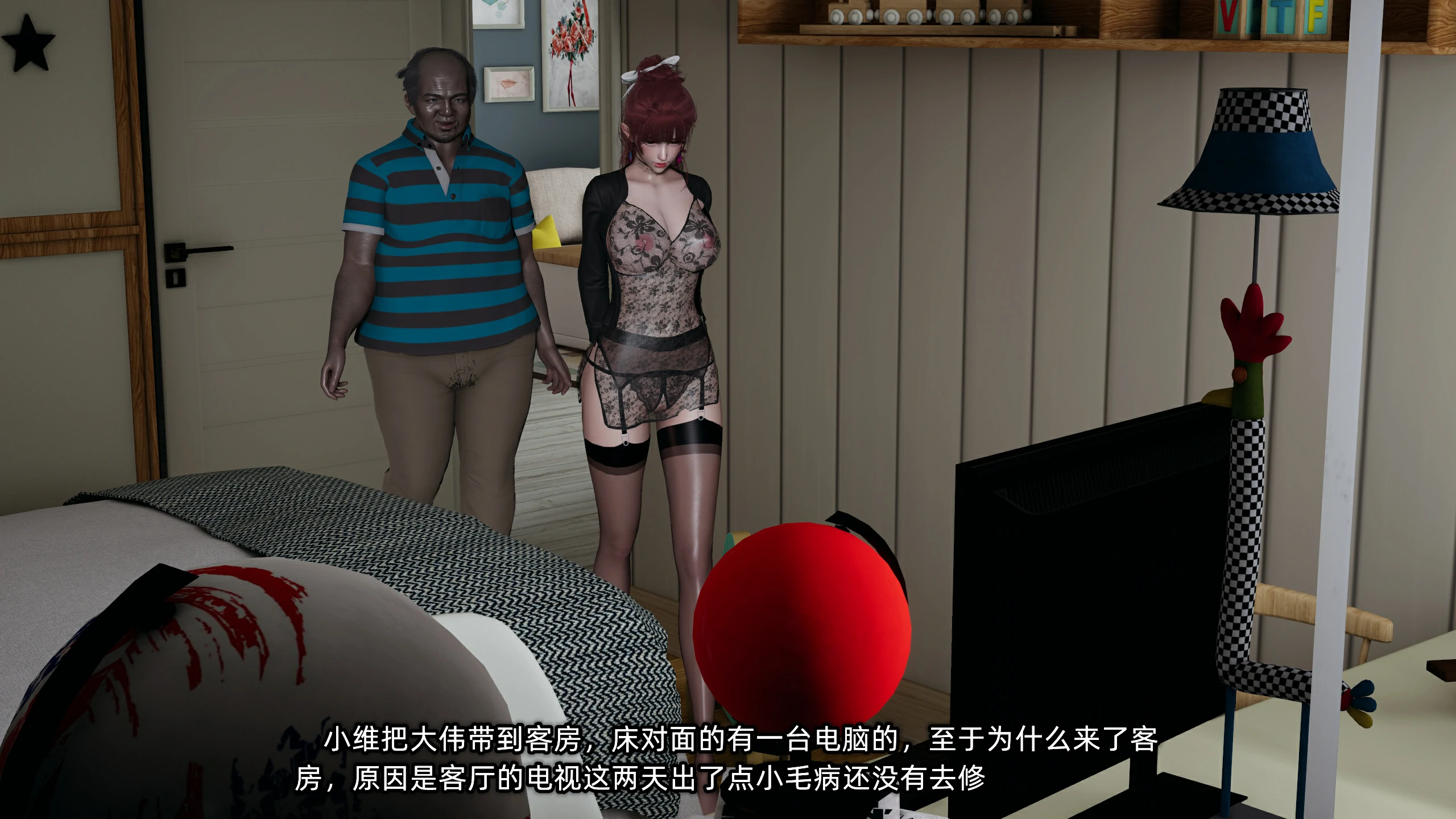 第28页