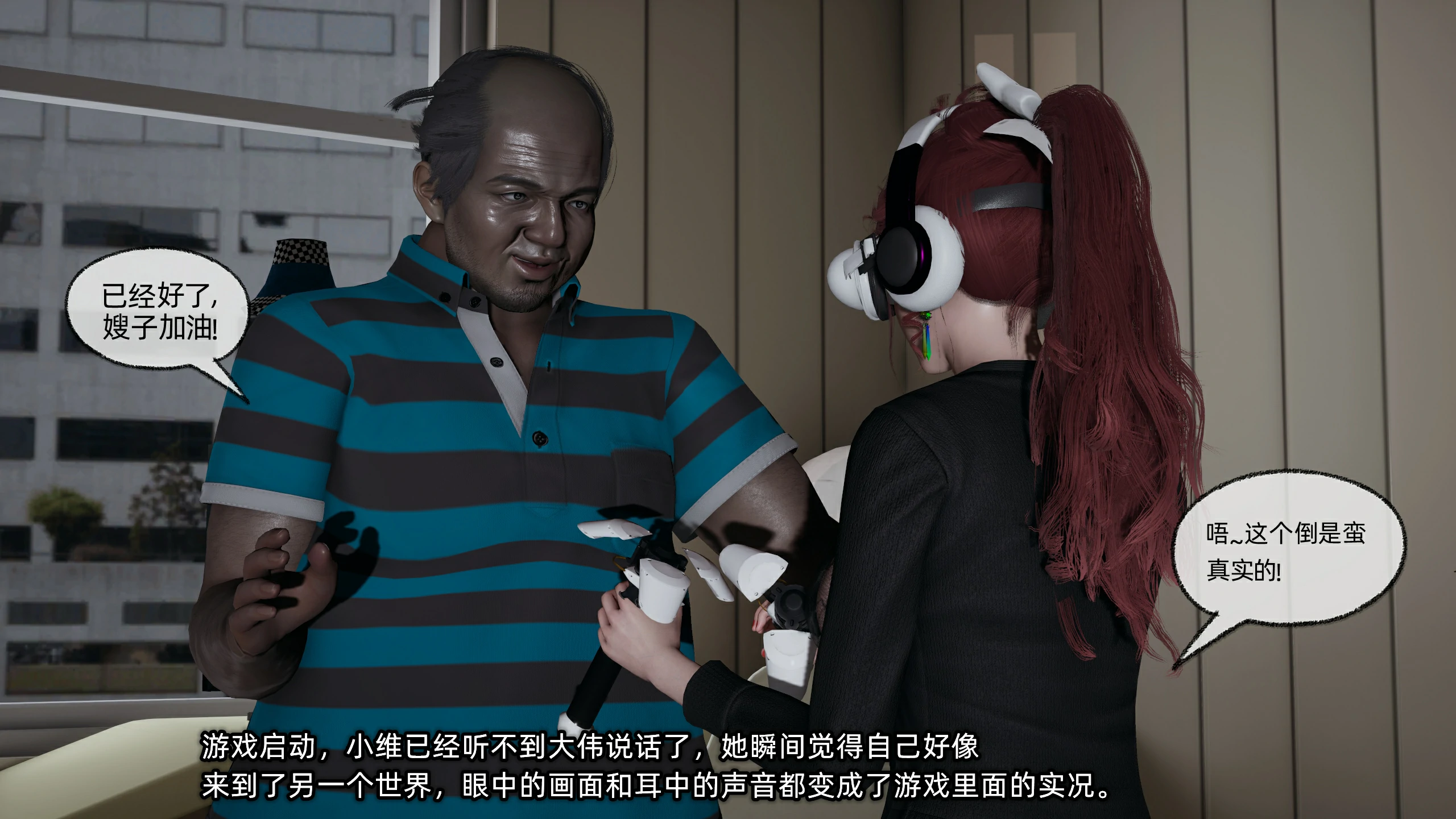 第31页