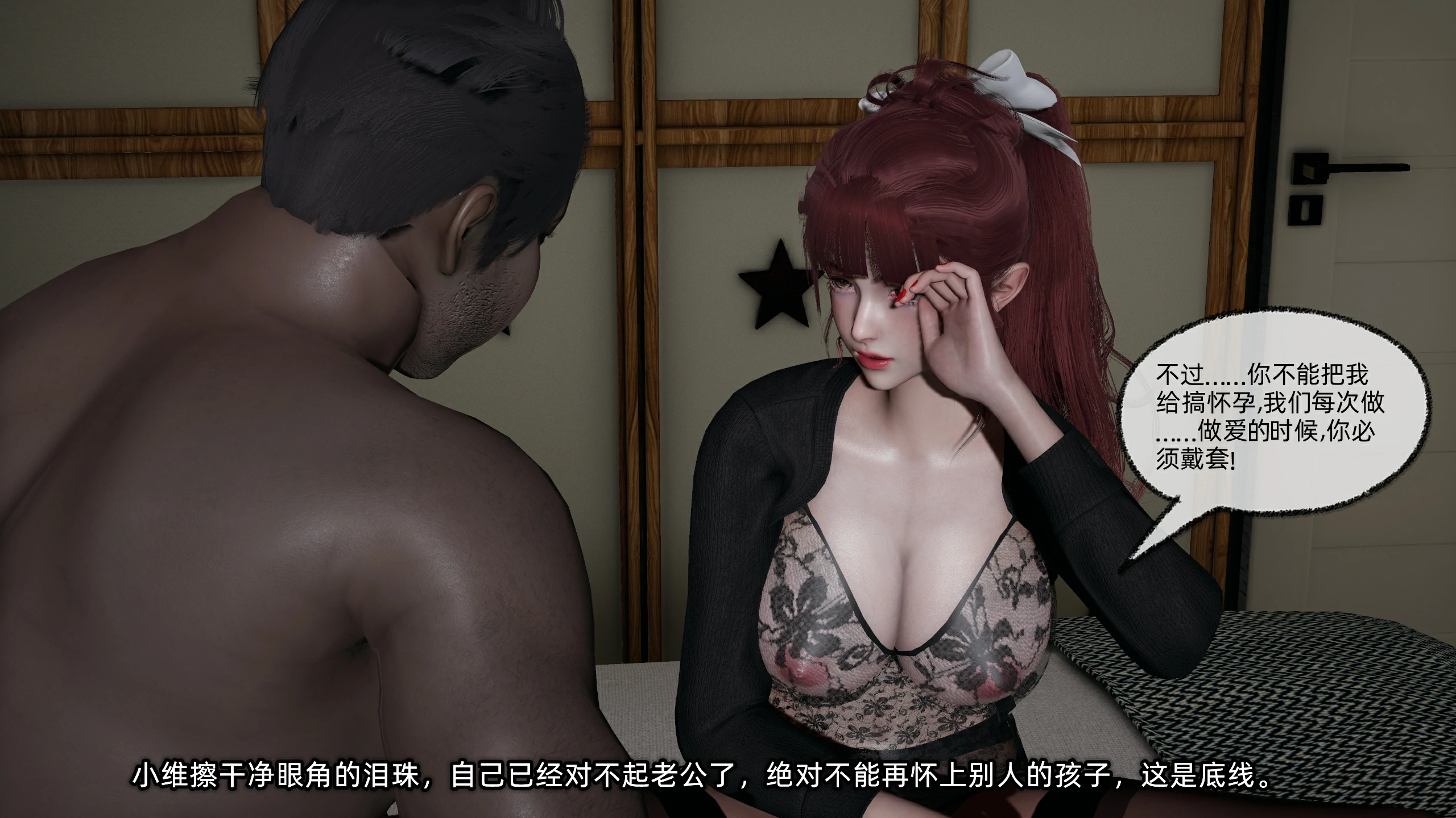 第73页