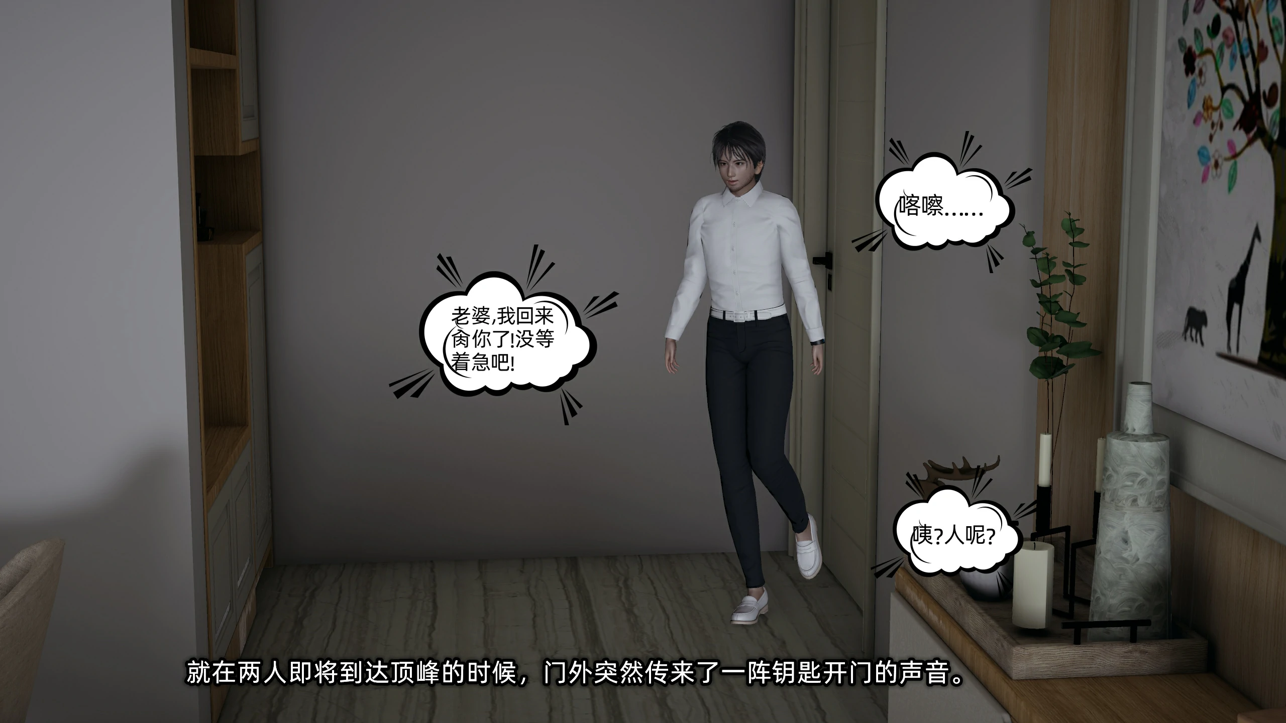 第84页