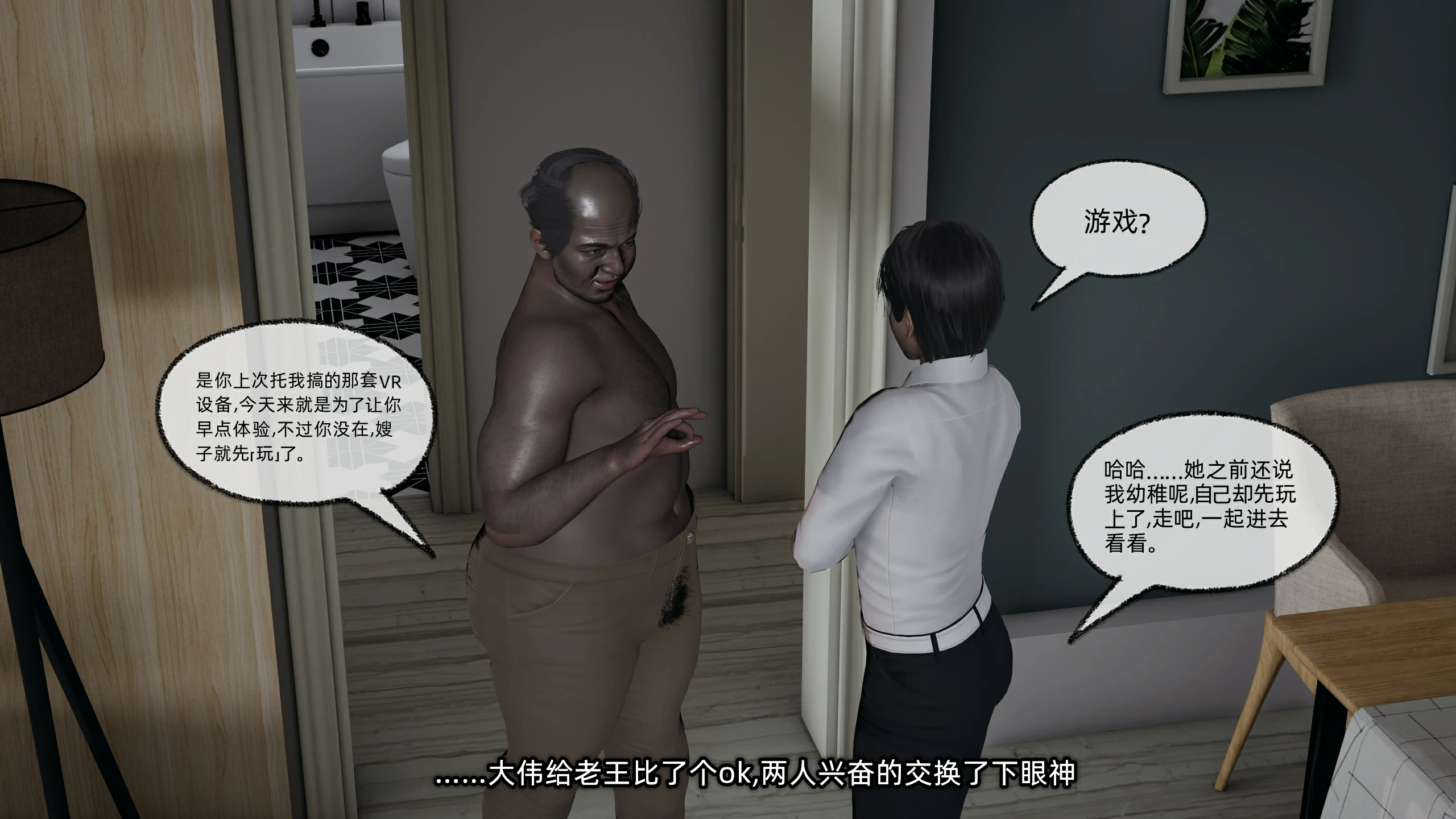 第90页