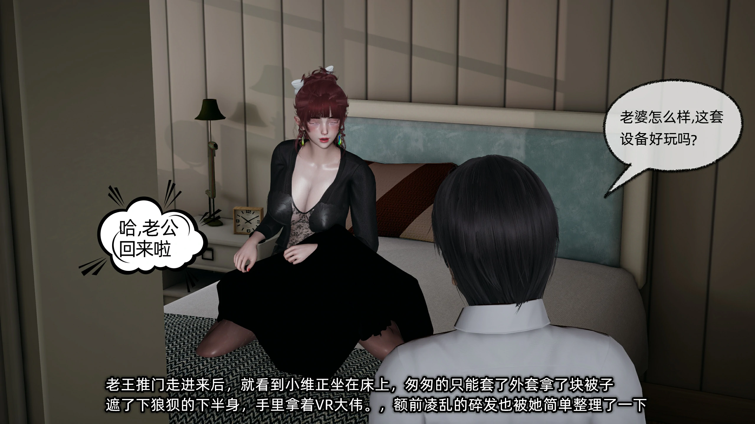 第91页