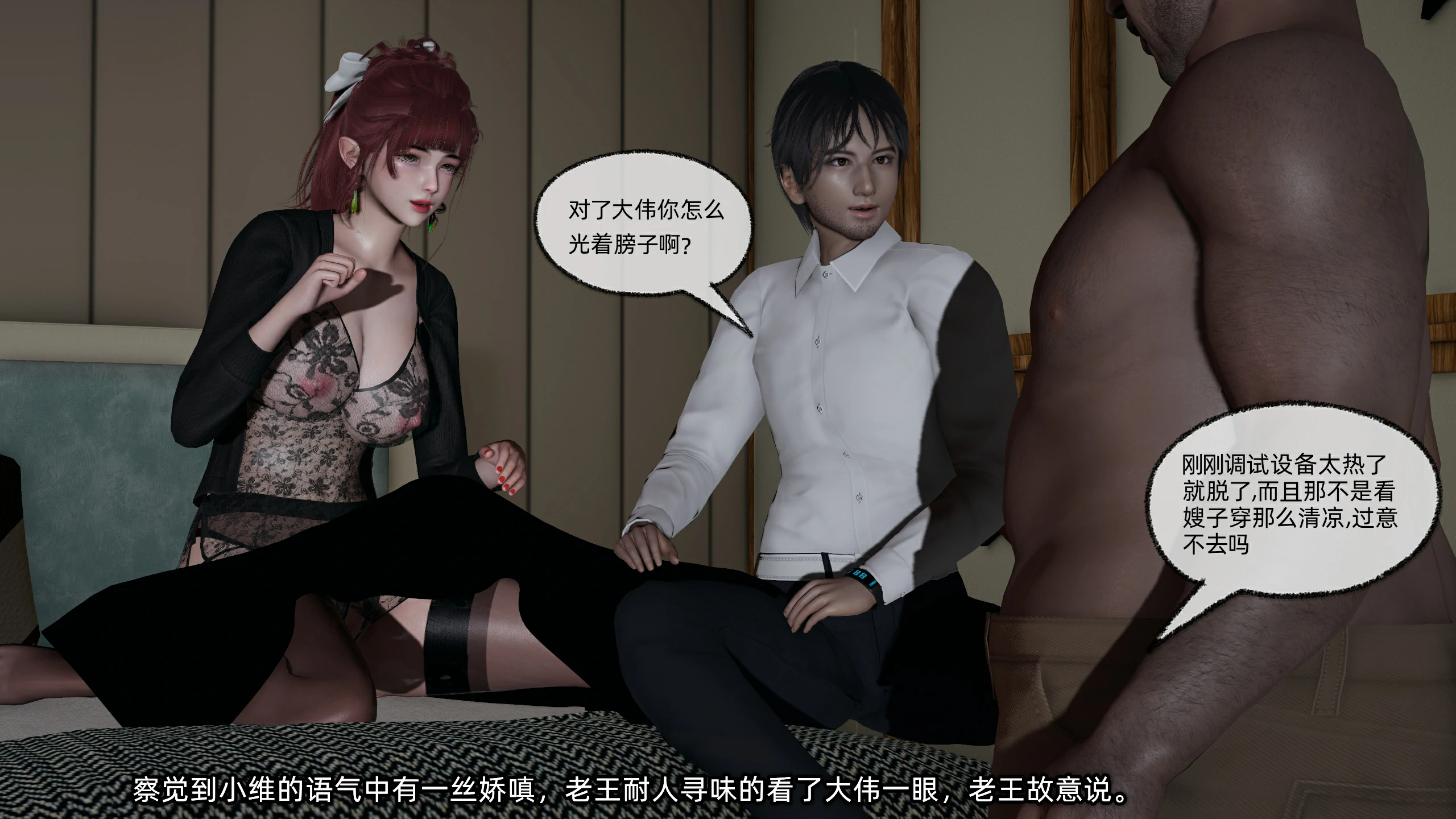 第93页