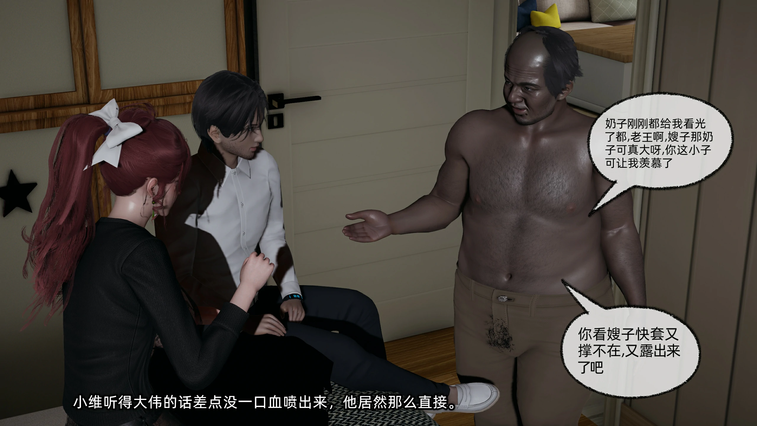 第94页