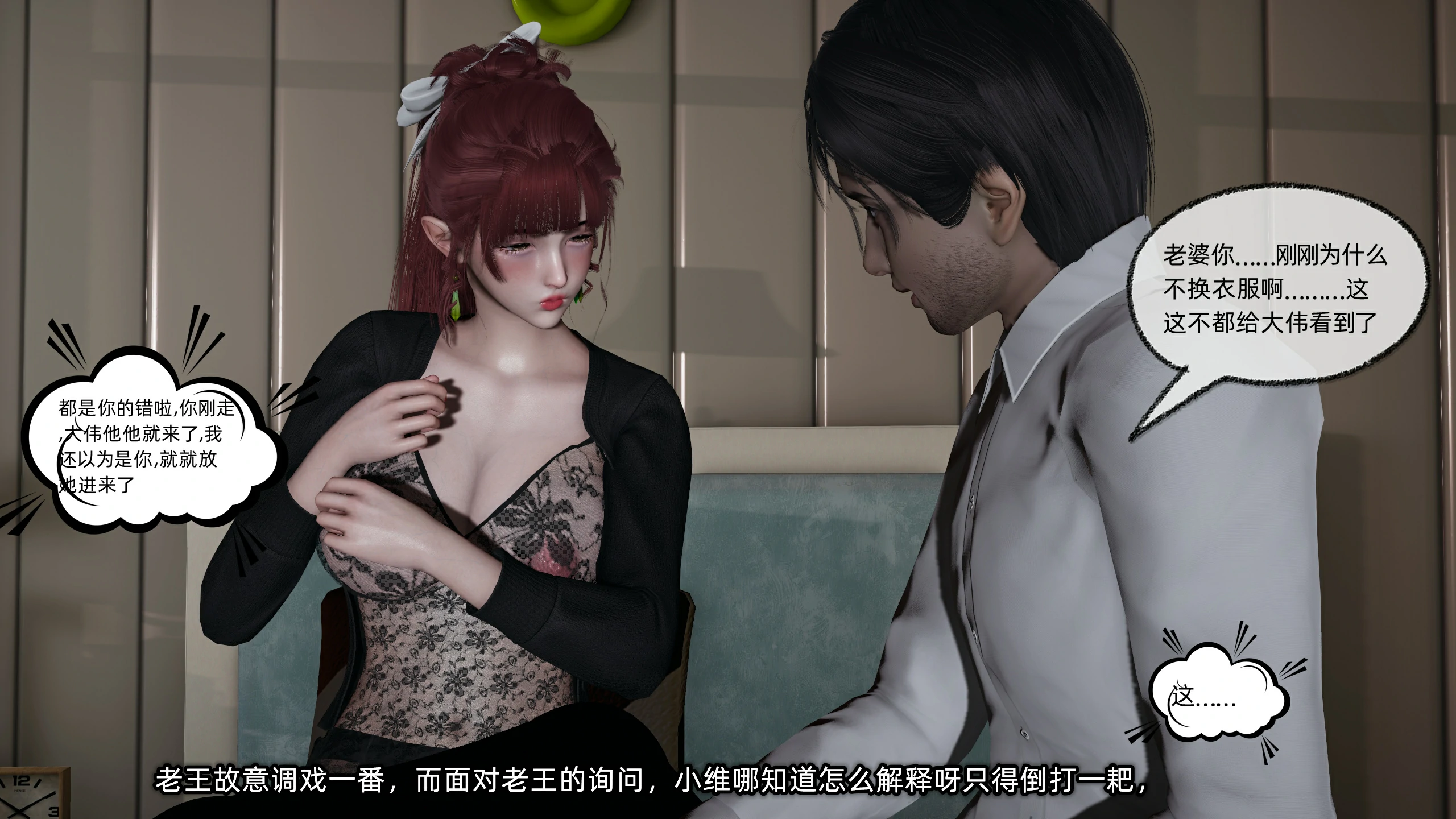 第96页