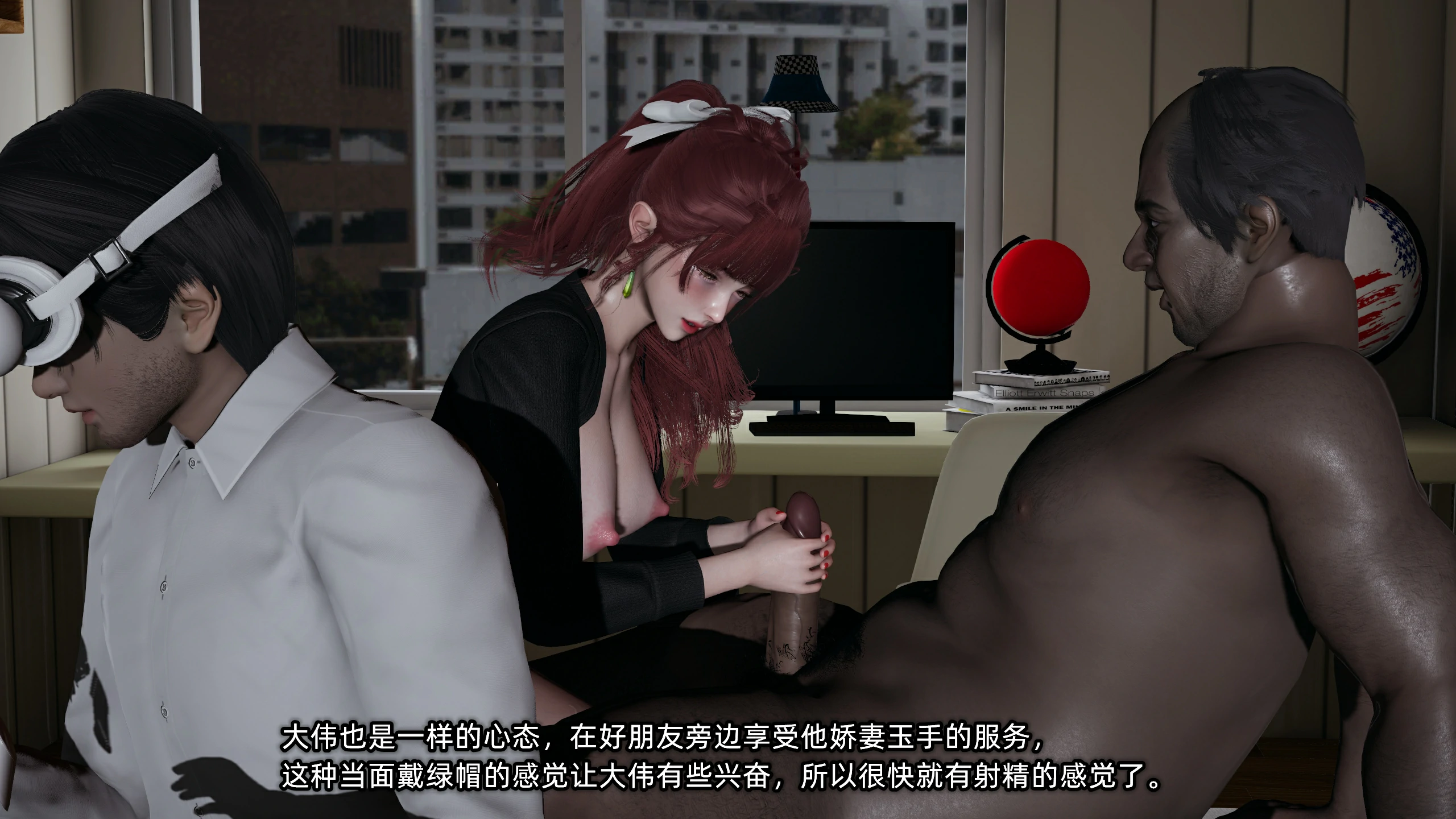 第106页