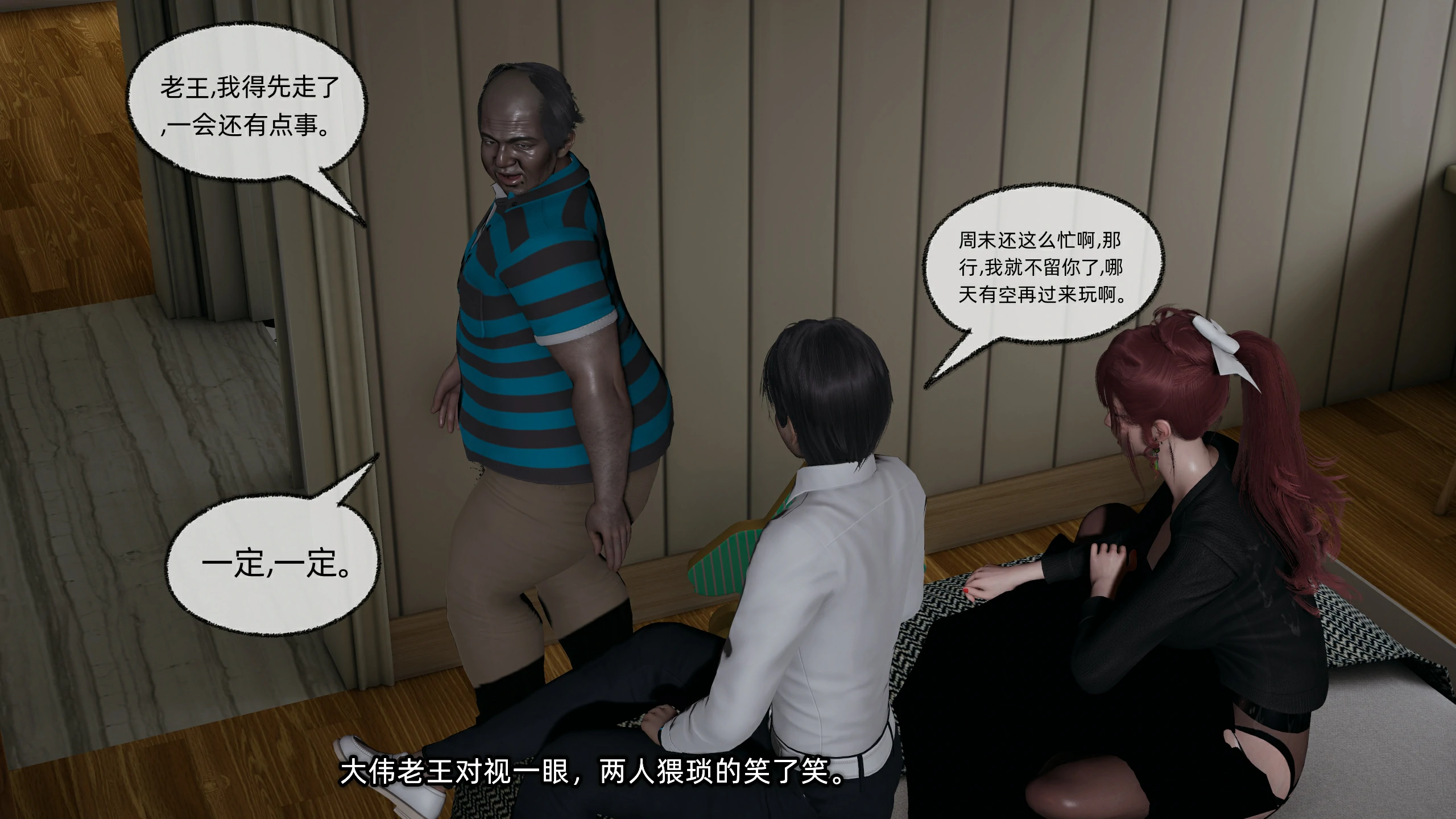 第124页