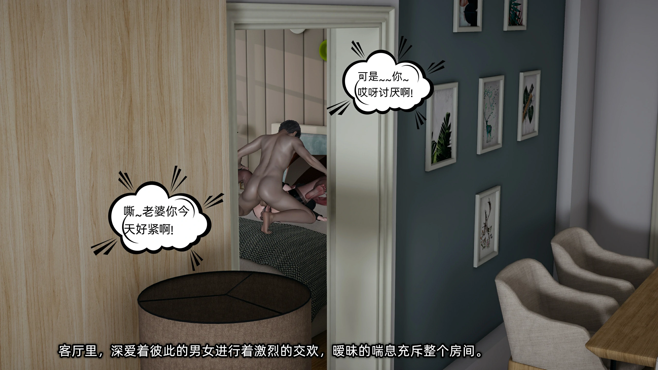 第128页