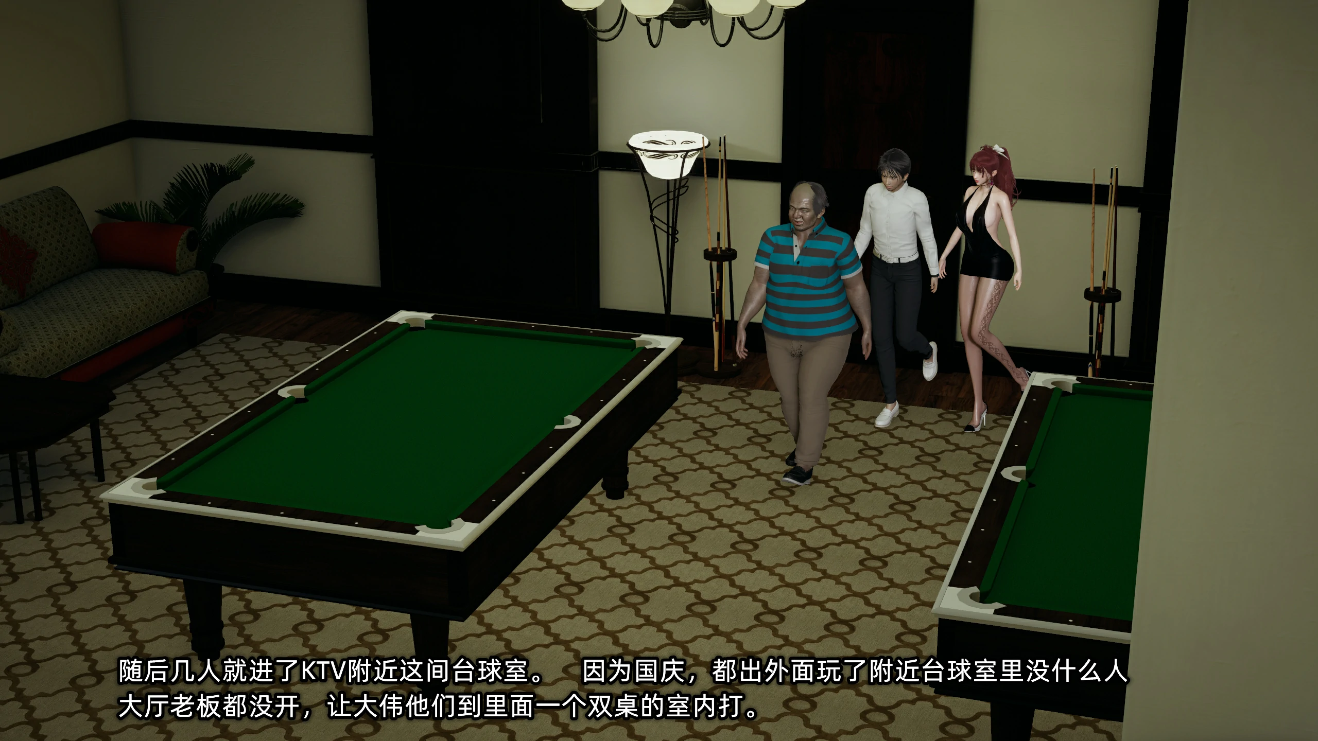 第134页