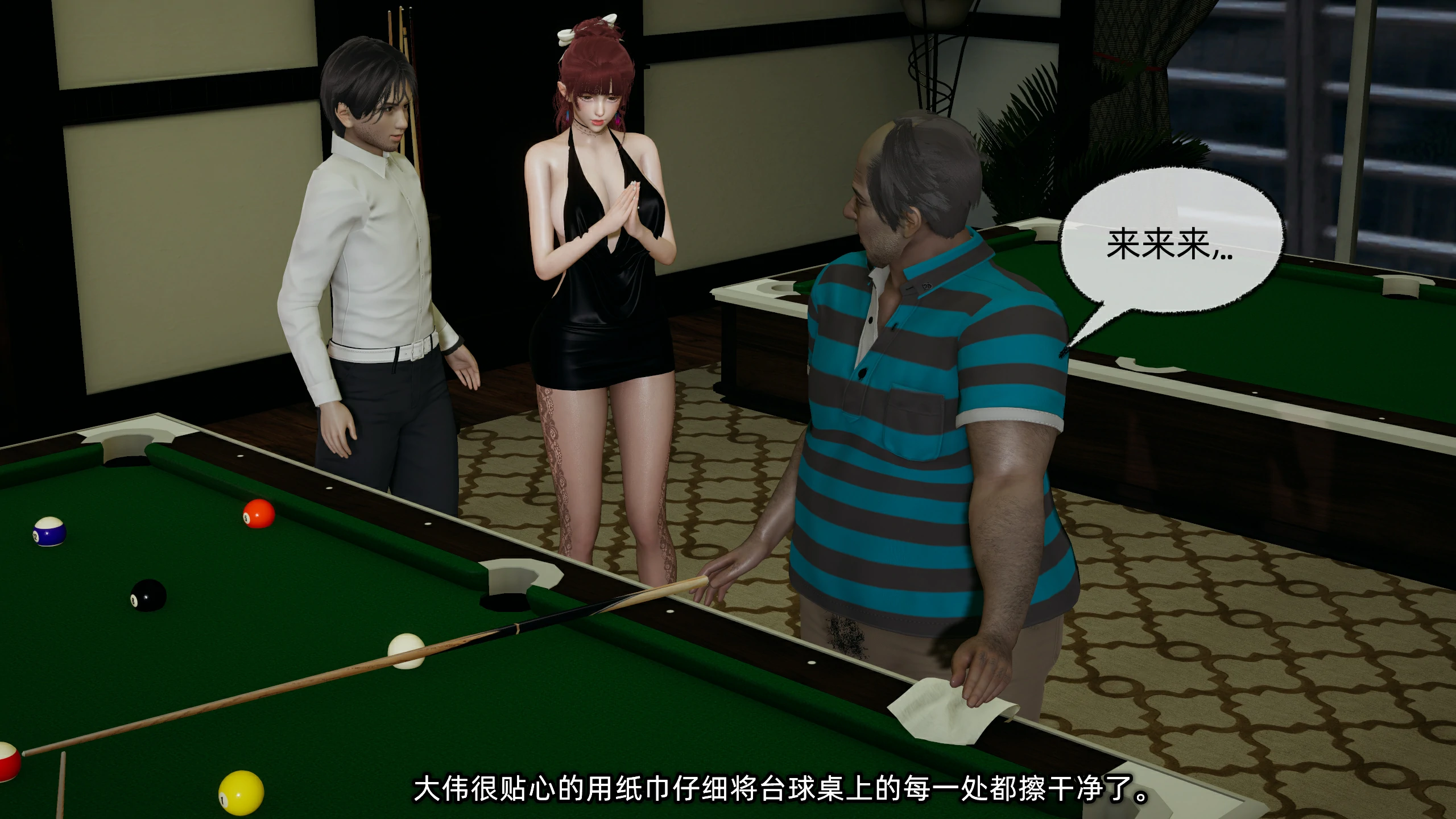 第135页