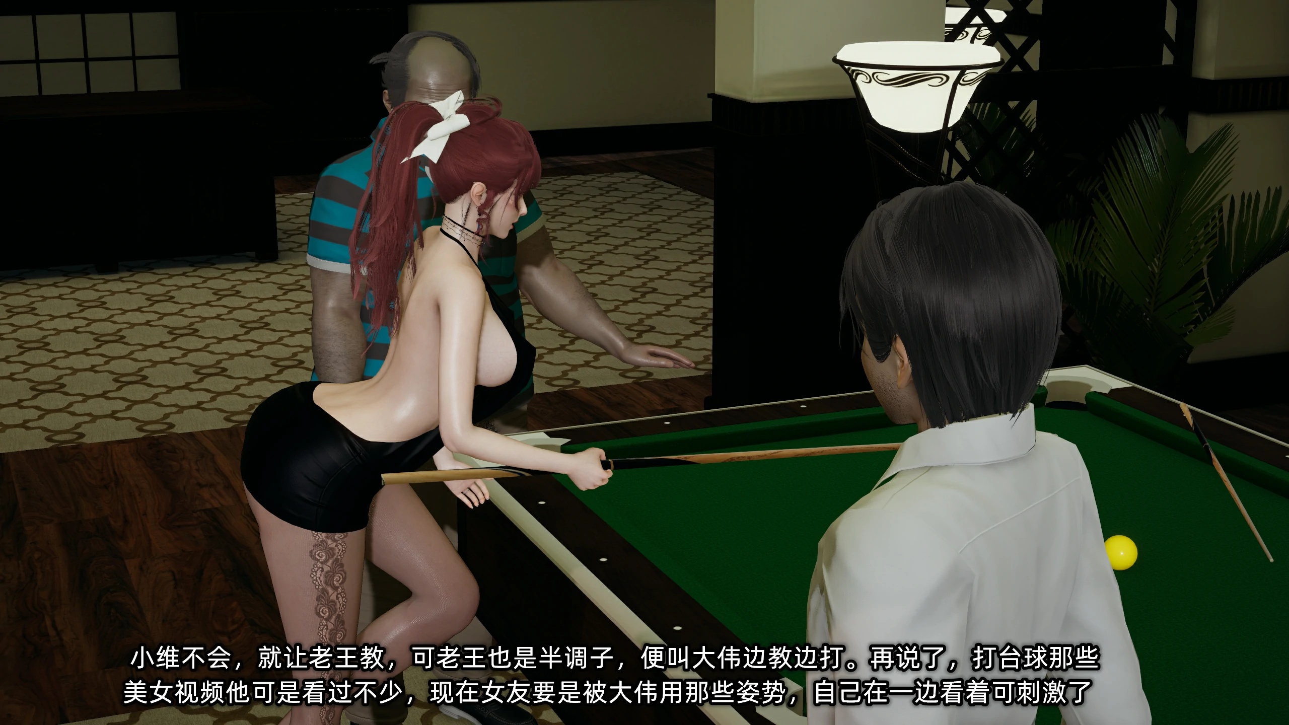 第136页