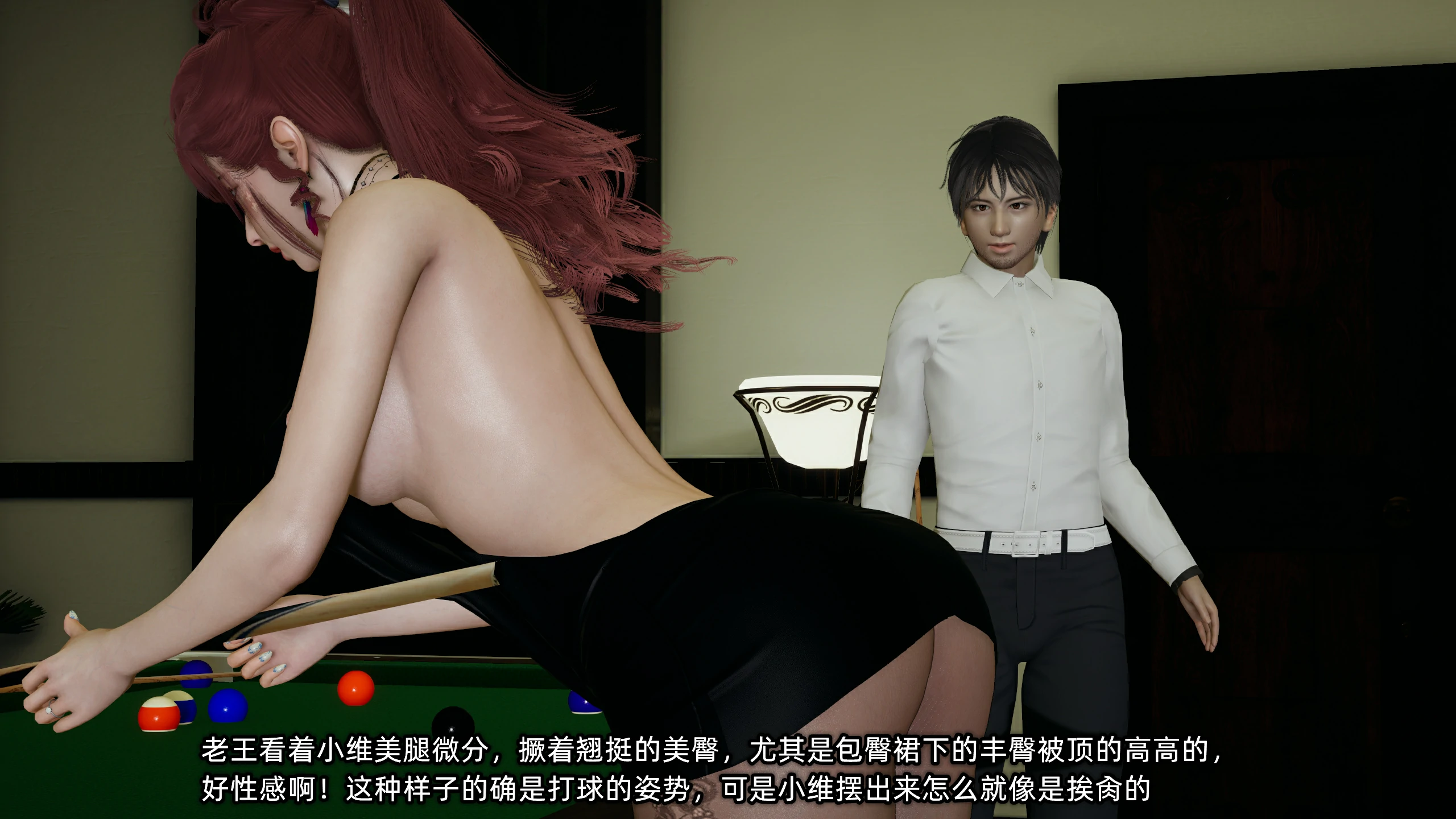 第137页