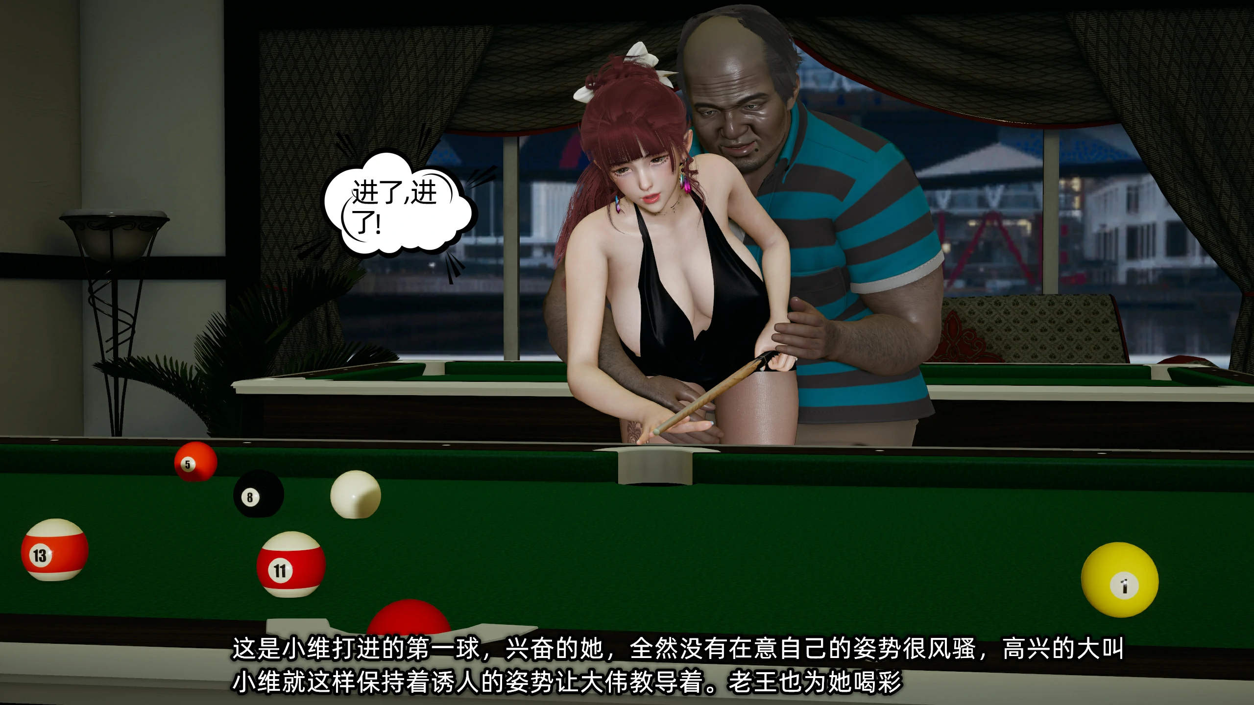 第141页