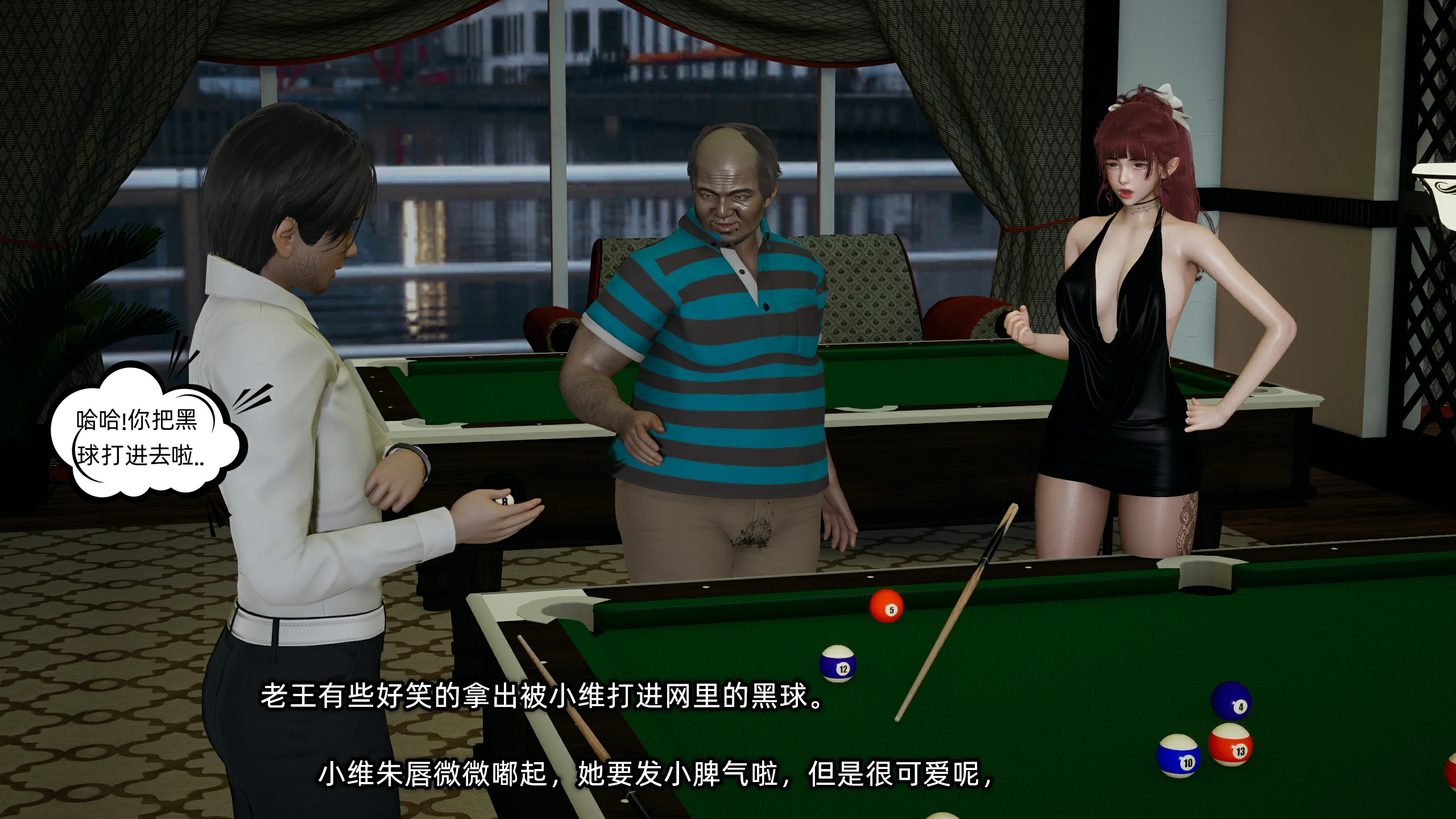 第144页