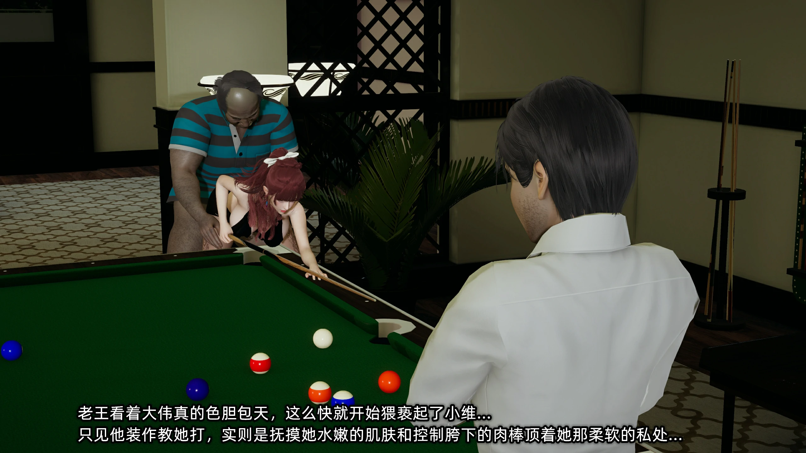 第149页