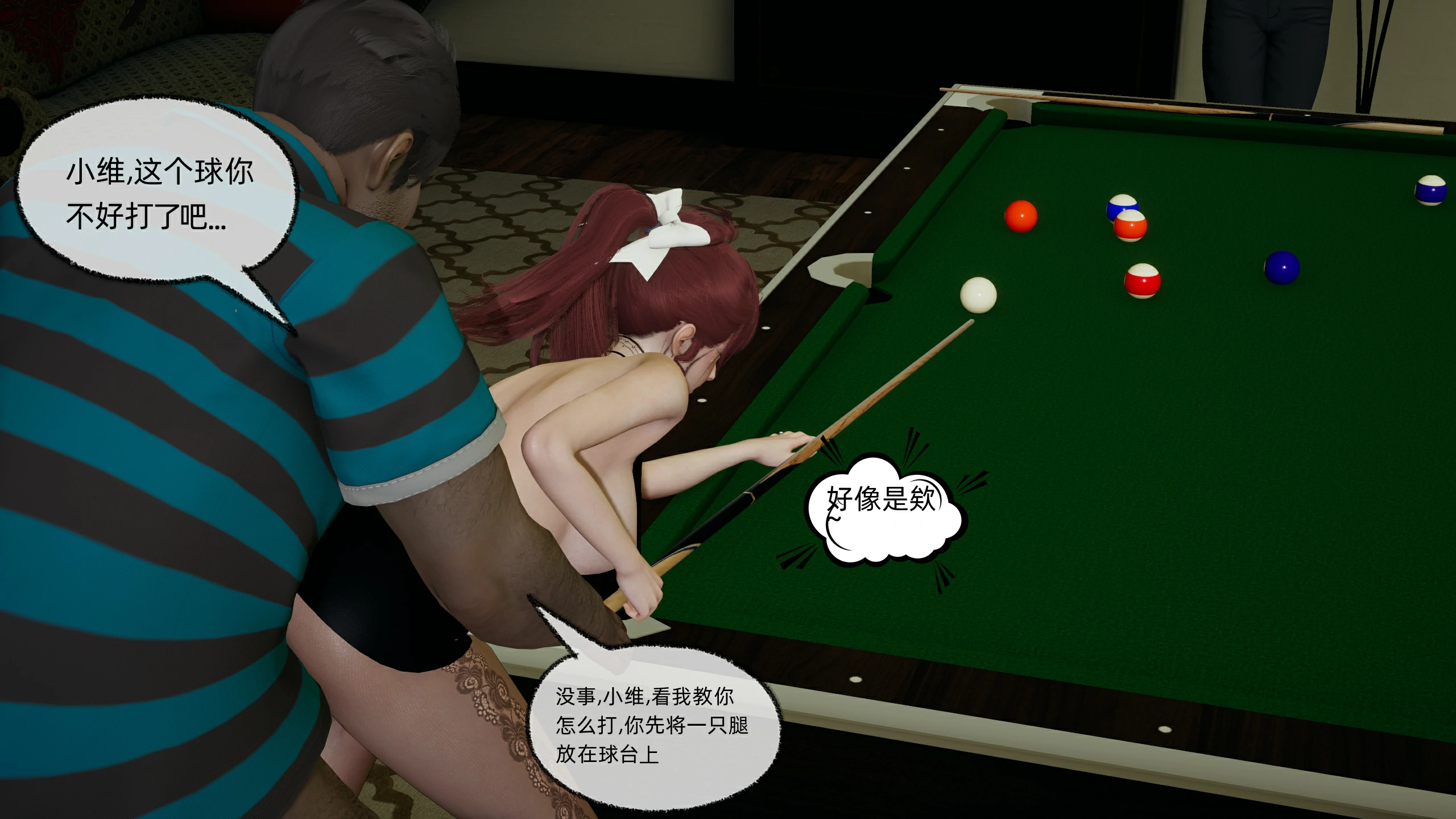 第150页