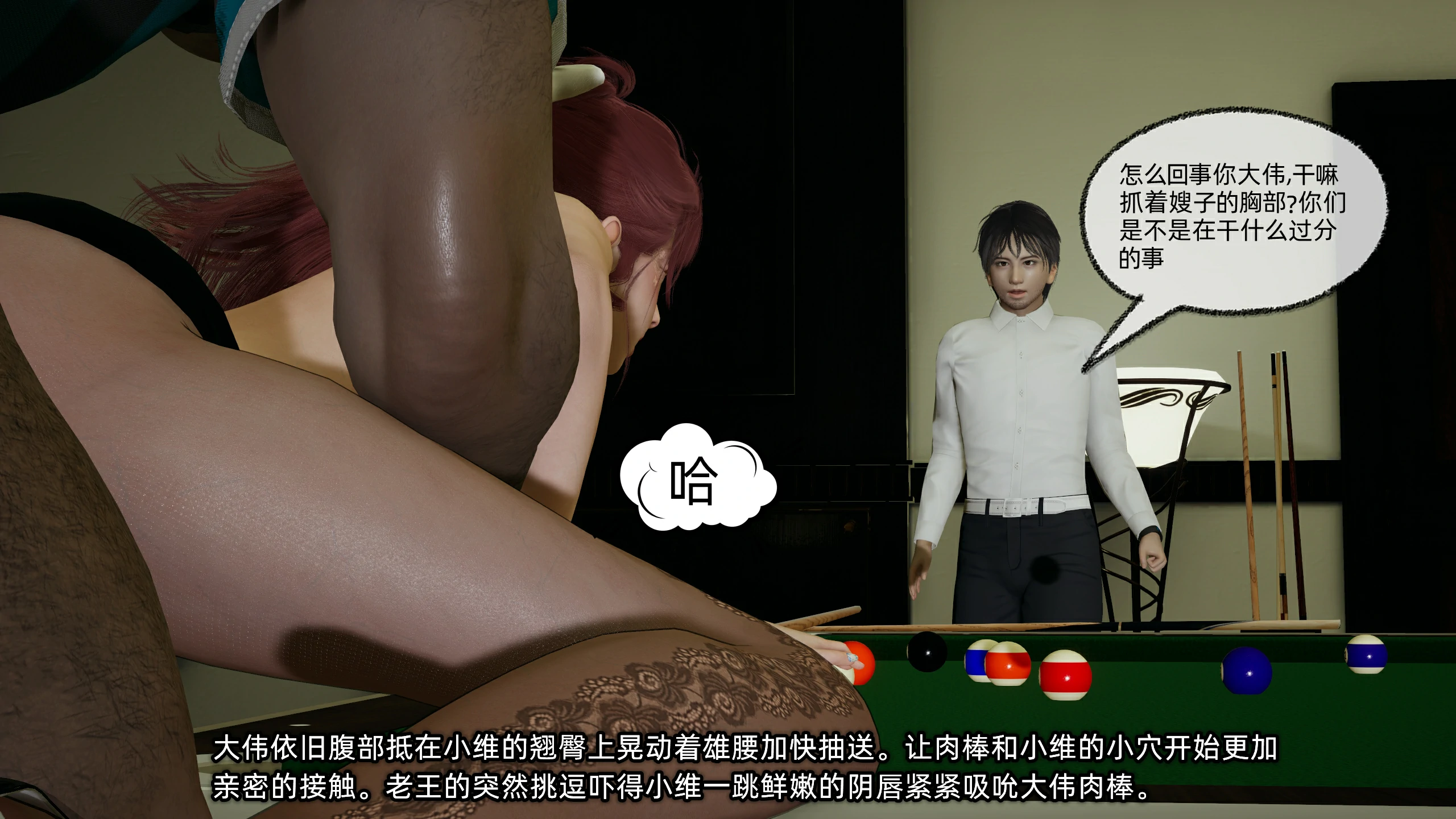 第167页