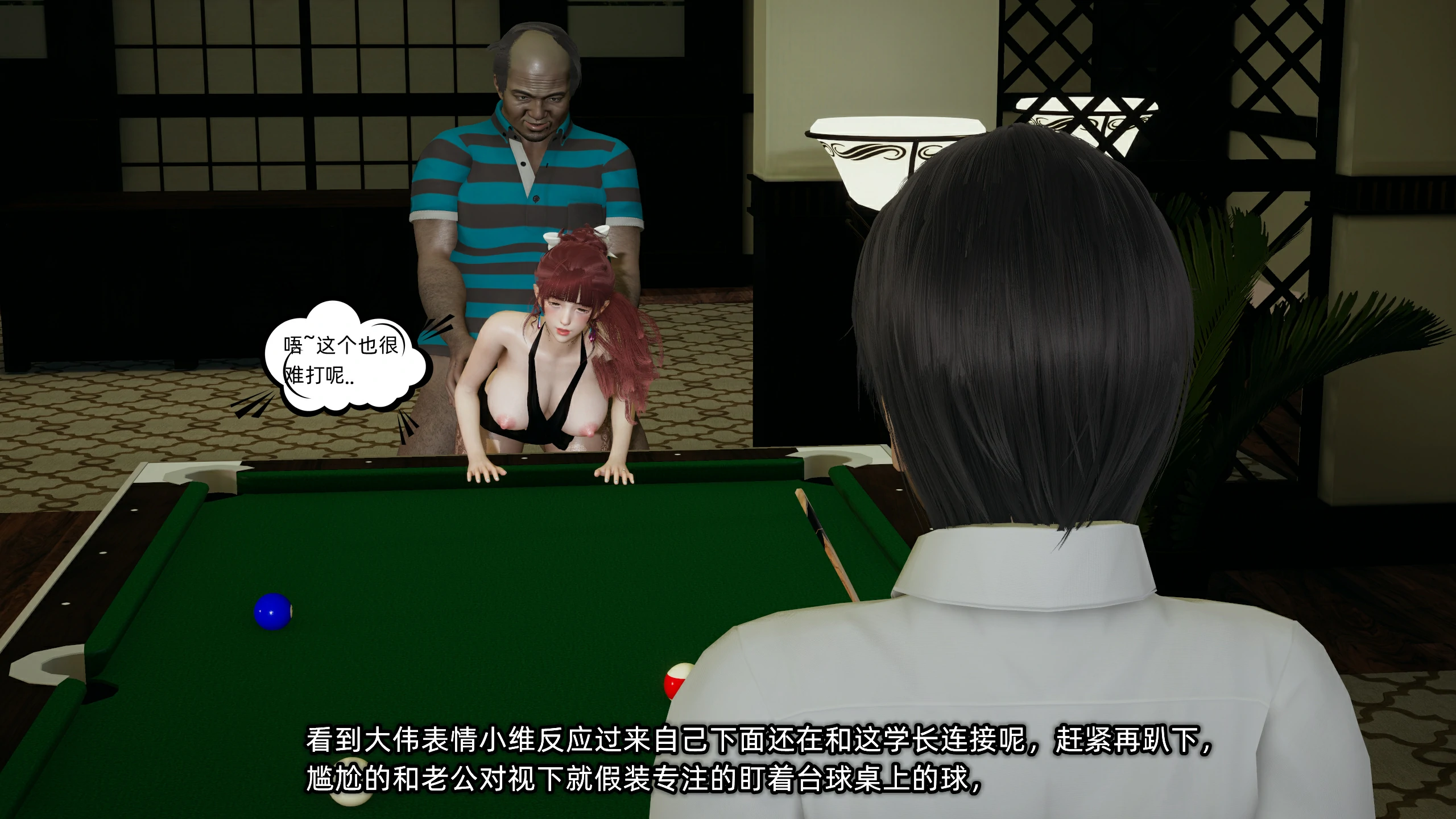 第176页