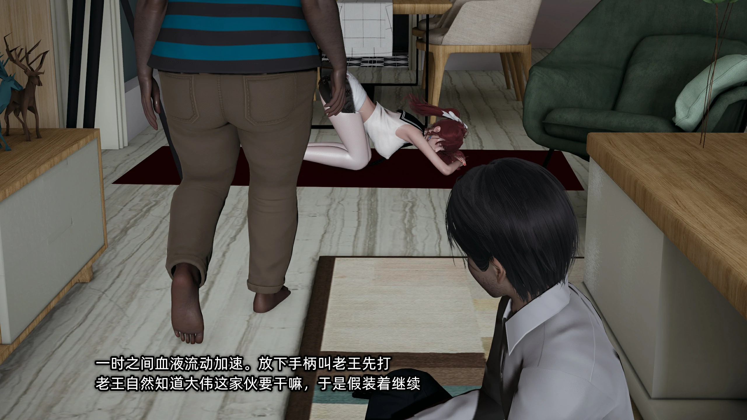 第194页